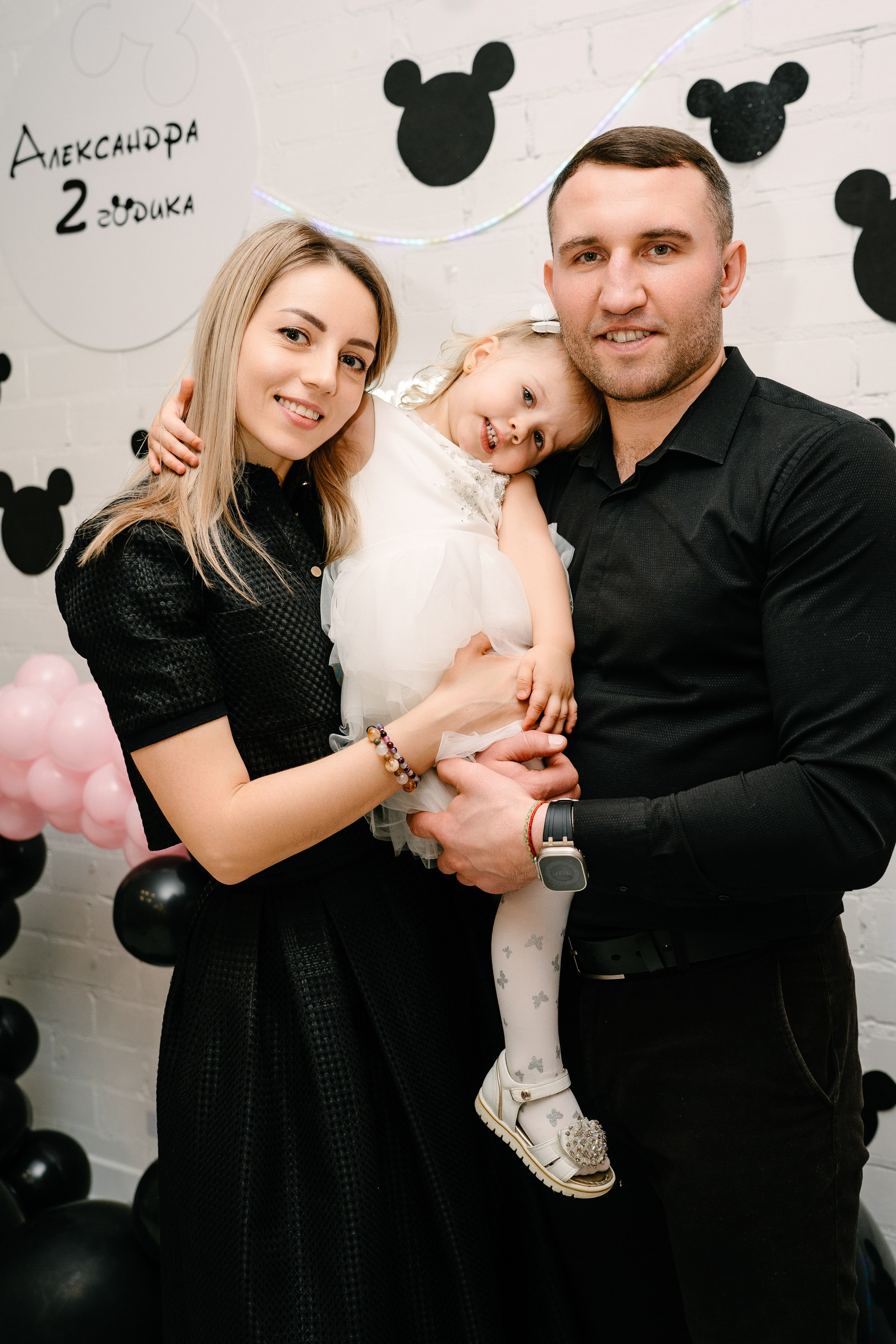 Александре 2 годика. Свадебный и семейный фотограф в Воронеже Анастасия Бойко