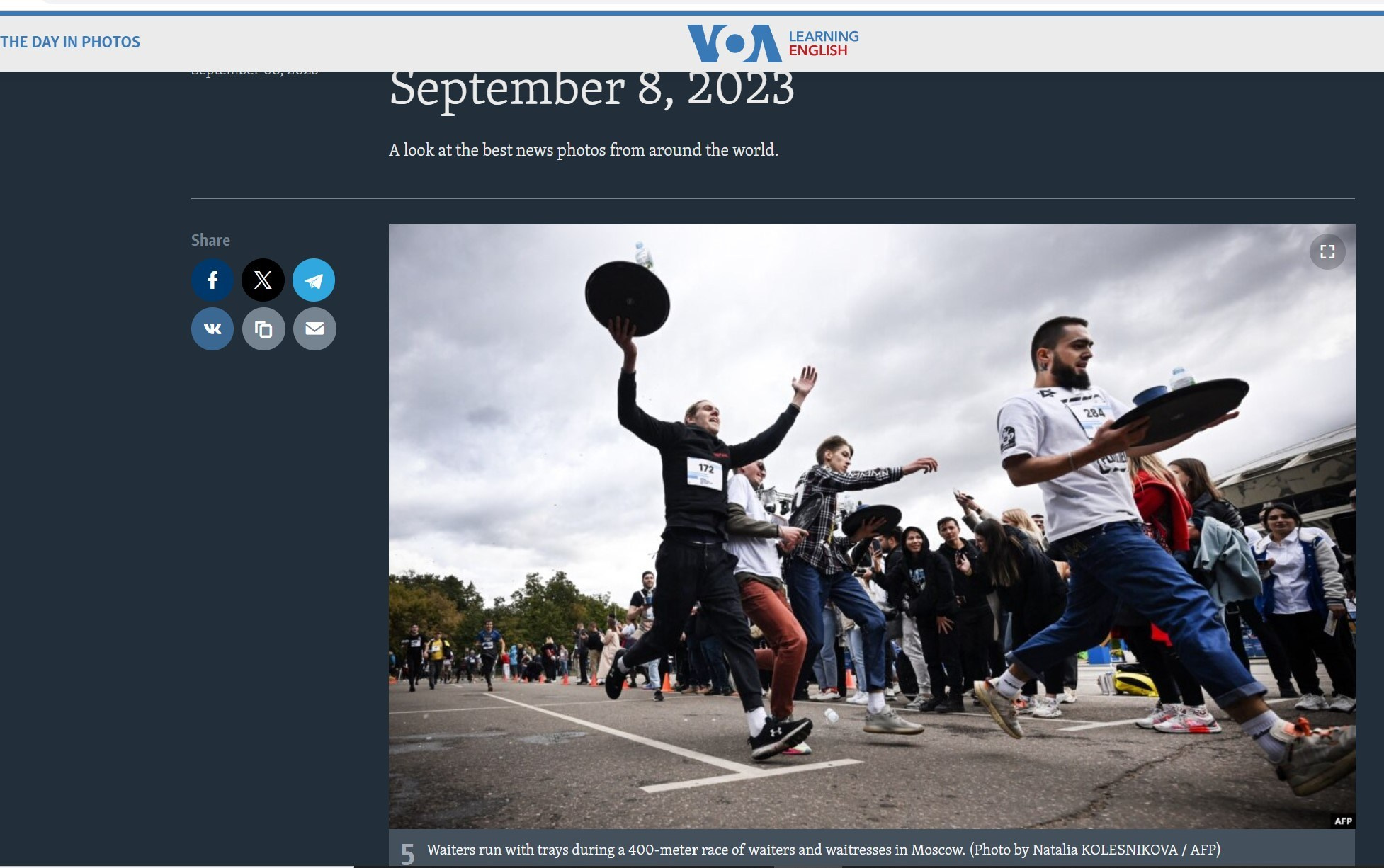 Публикации. Наталья Колесникова профессиональный фотограф