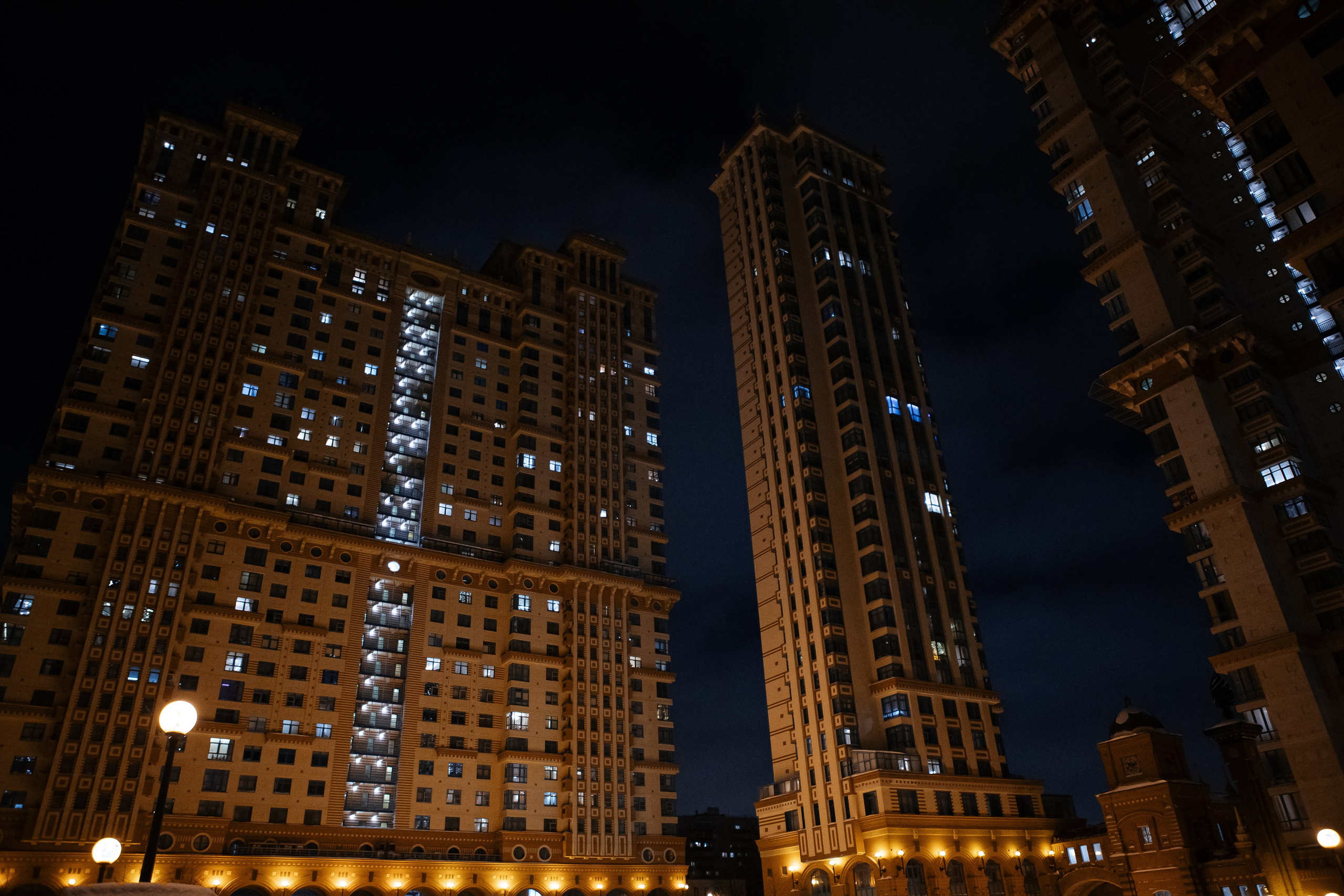 Анастасия и Кирилл. Фотограф Анна Луценко Москва