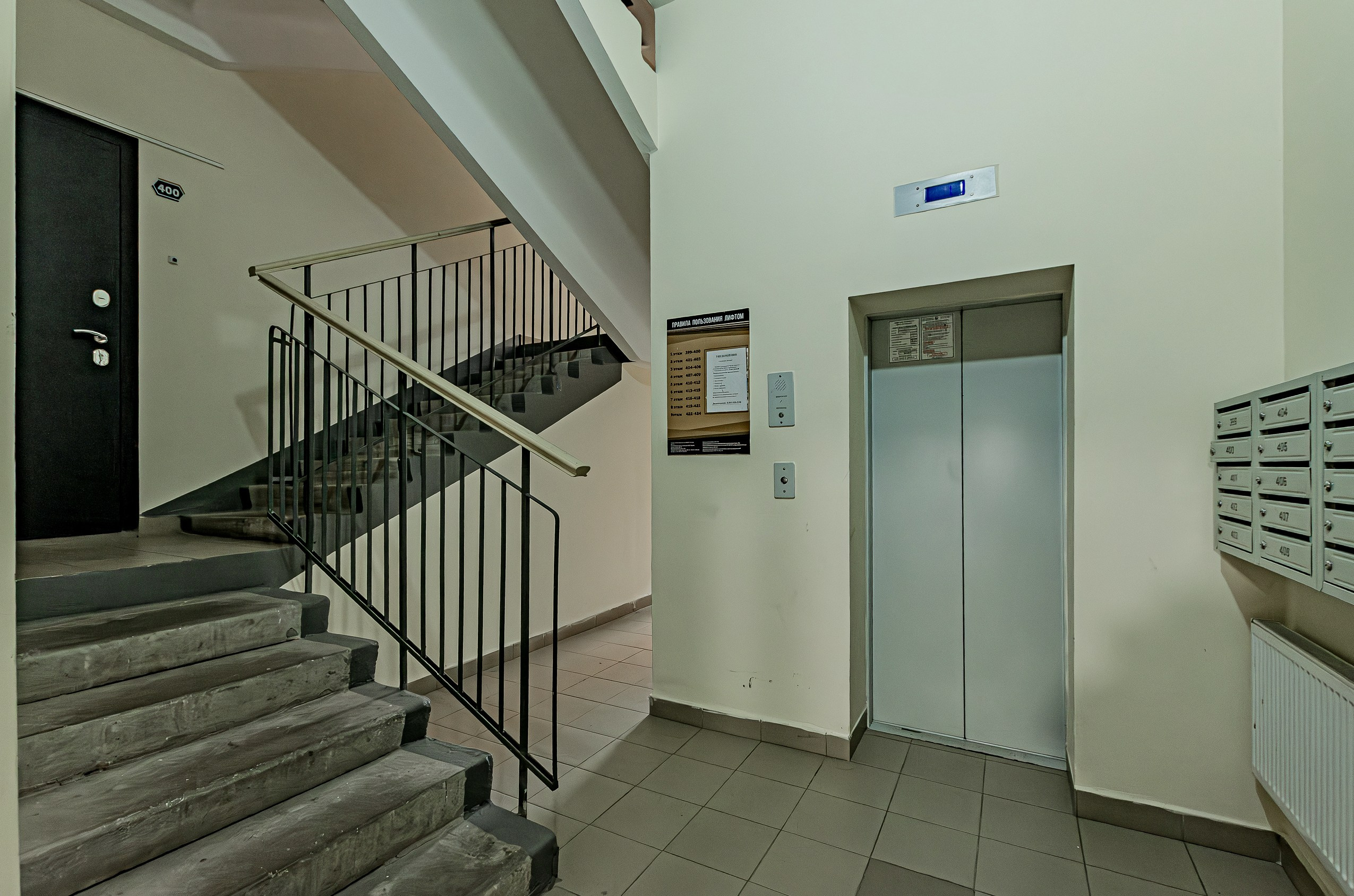 Зур Урам. Nataliphotokzn.ru Фотограф. Казань. Интерьерная съёмка