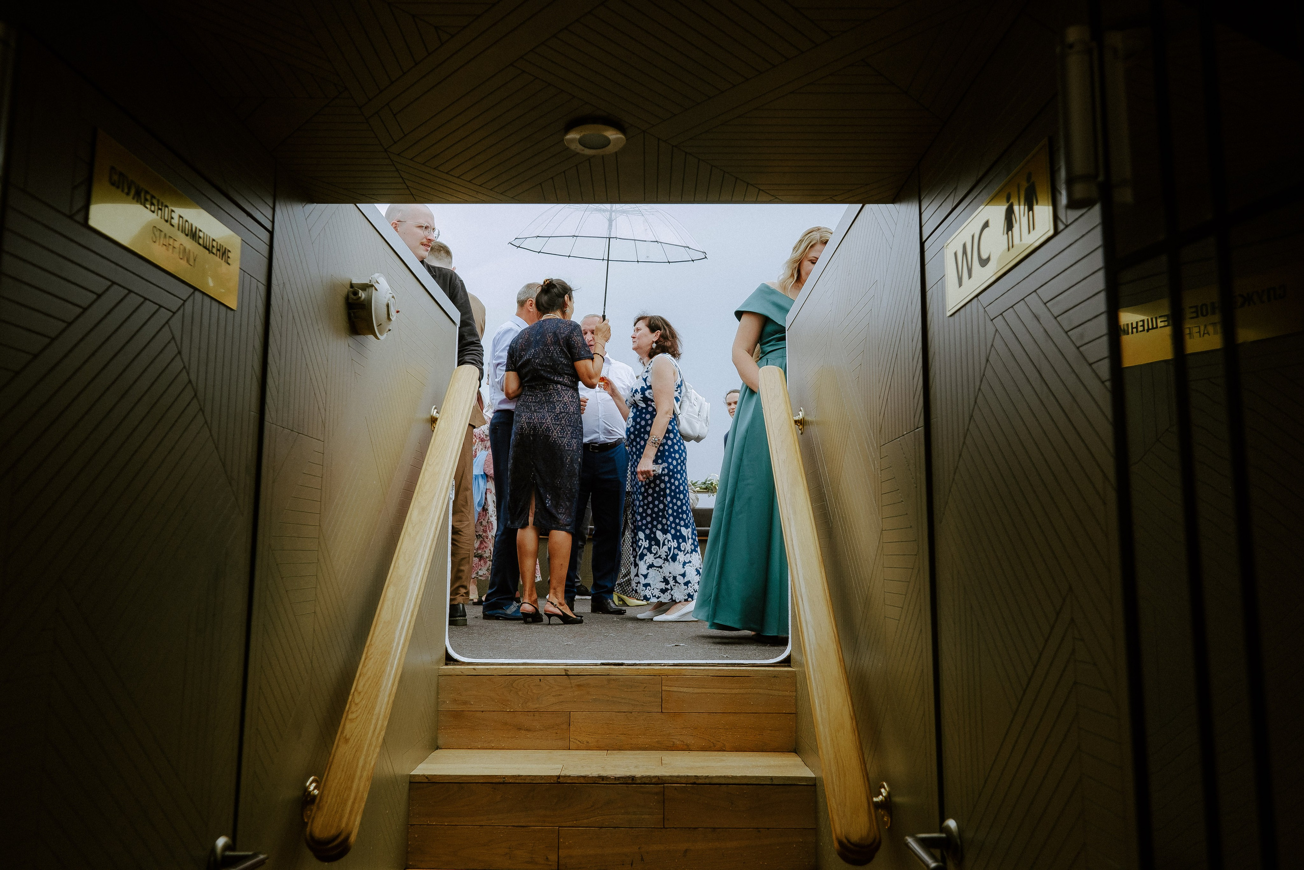 Вероника & Александр. Фотограф Мария Хлебникова Санкт-Петербург Москва