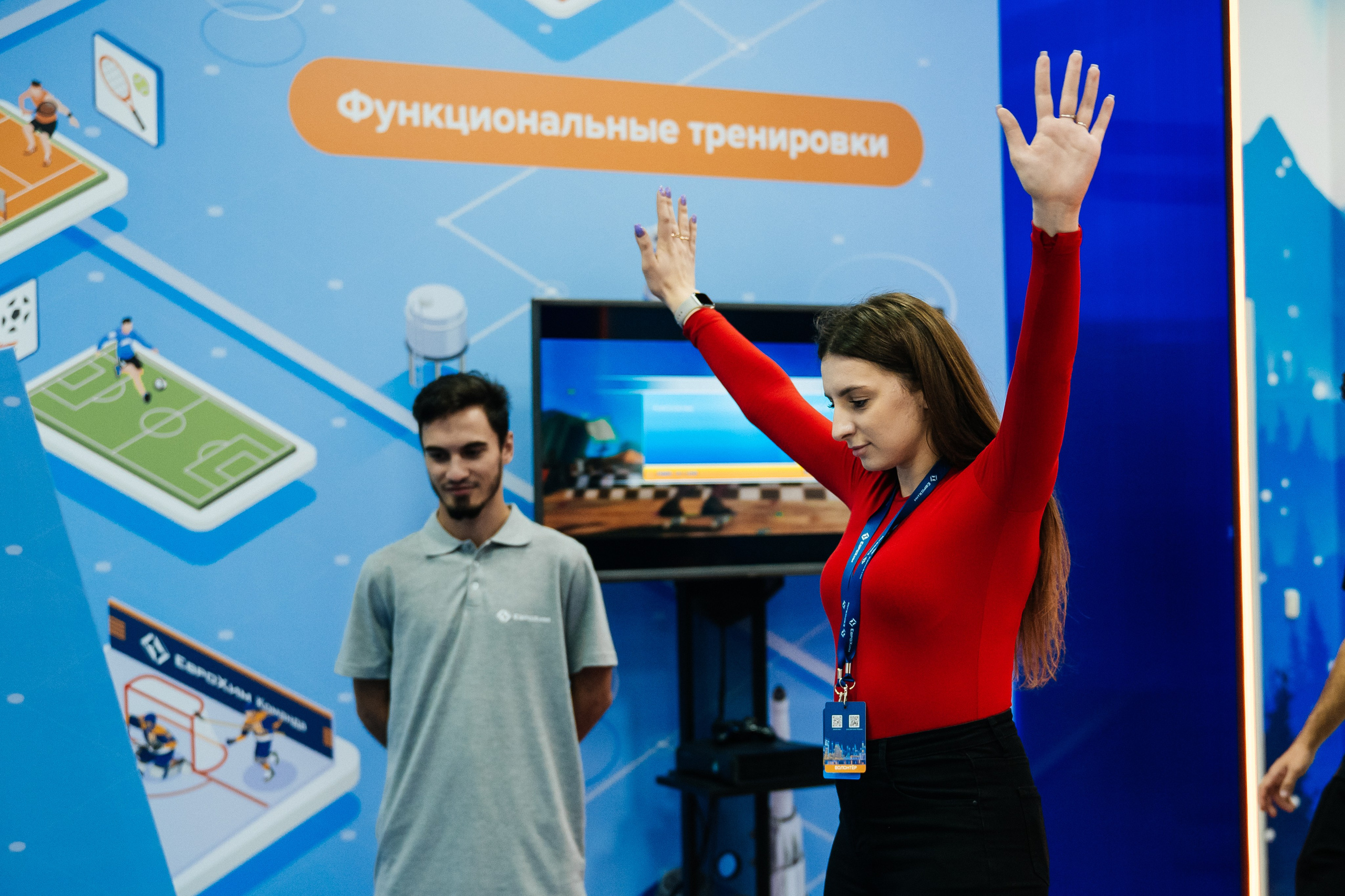 ЕВРОХИМ 2025. Фотограф Илья Бызов, Свадебный и репортажный фотограф Сочи