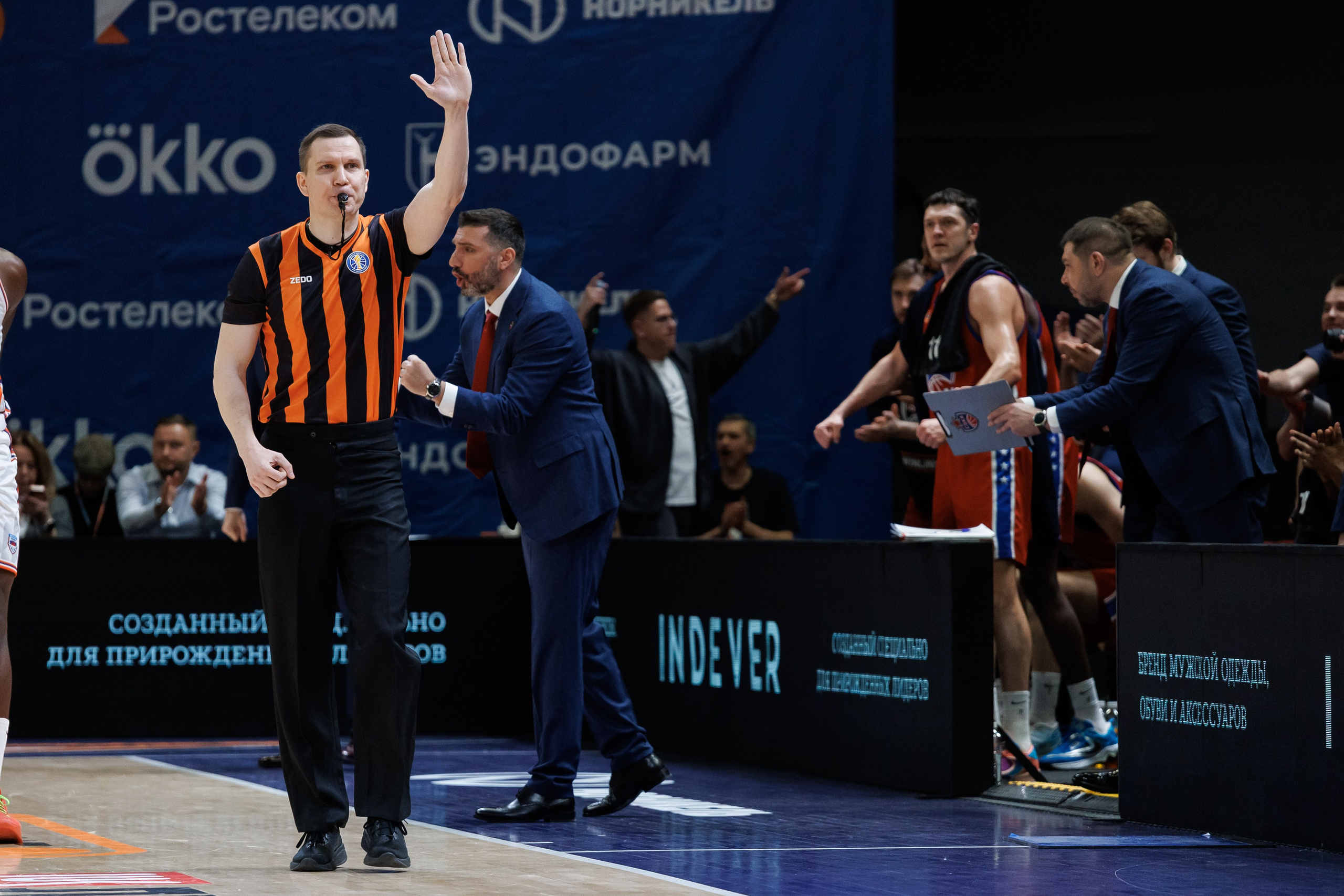 Баскетбол. ЦСКА — ПАРМА