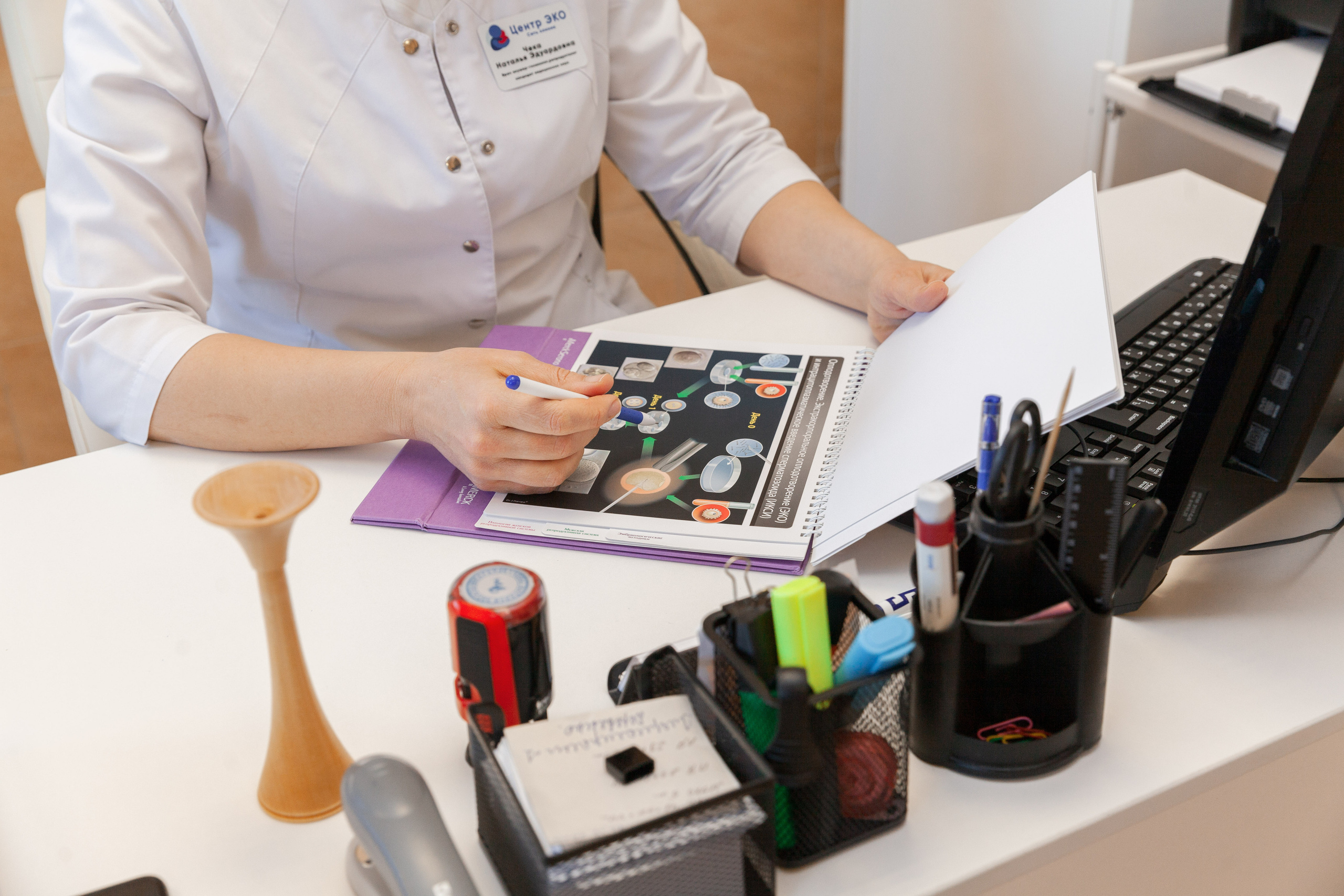 Медицина | Современные клиники. Χελιδόνι Семейный и церковный фотограф в Крыму и Симферополе Валерия Г