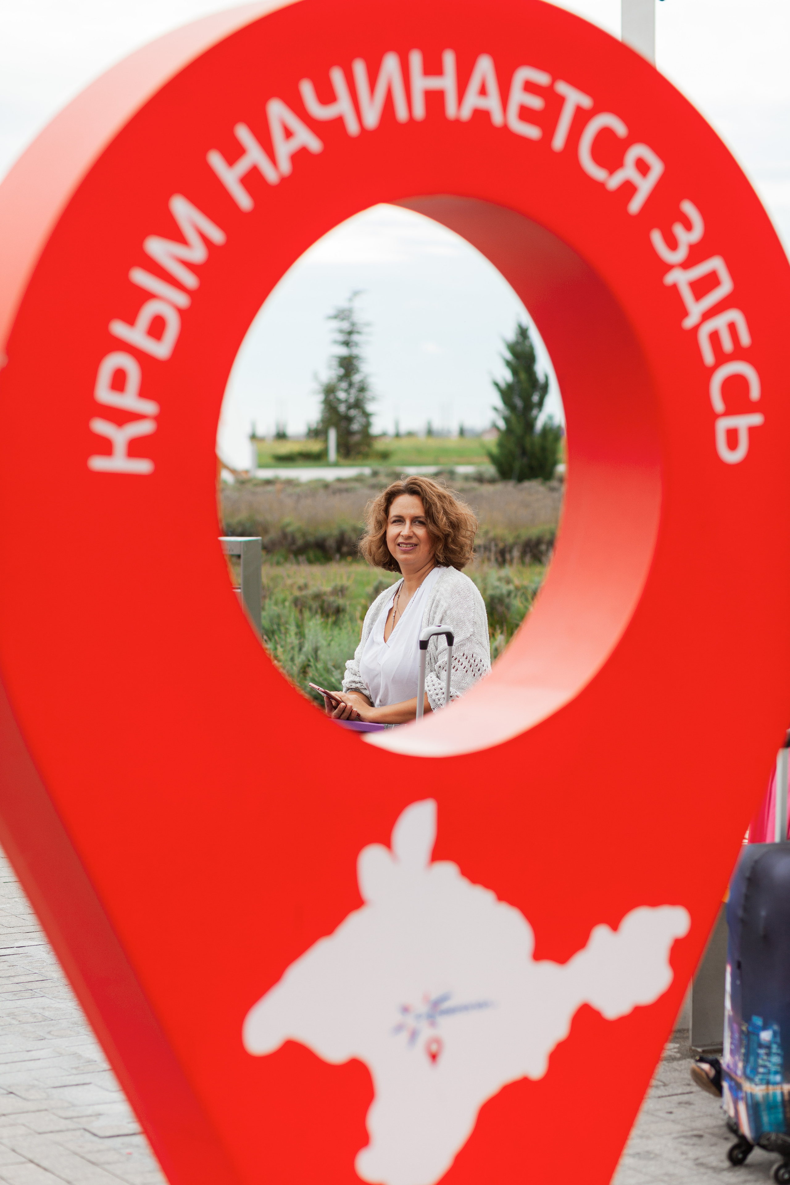 История в аэропорту. Χελιδόνι Семейный и церковный фотограф в Крыму и Симферополе Валерия Г