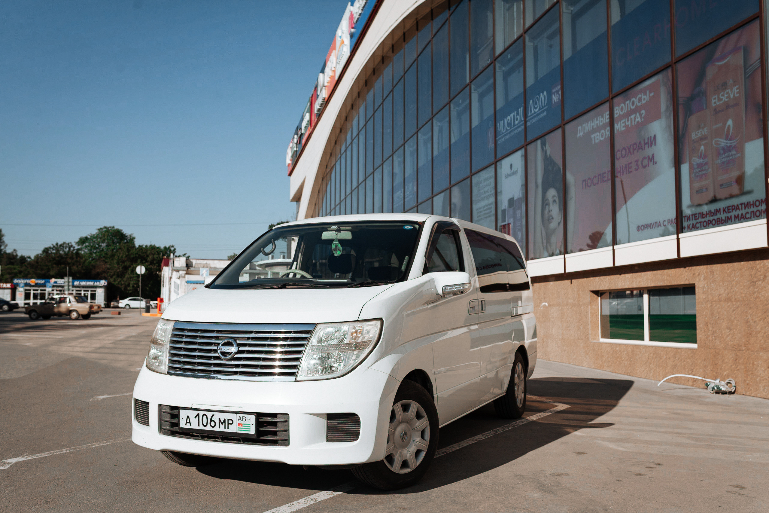 Авто. Трансфер. Χελιδόνι Семейный и церковный фотограф в Крыму и Симферополе Валерия Г