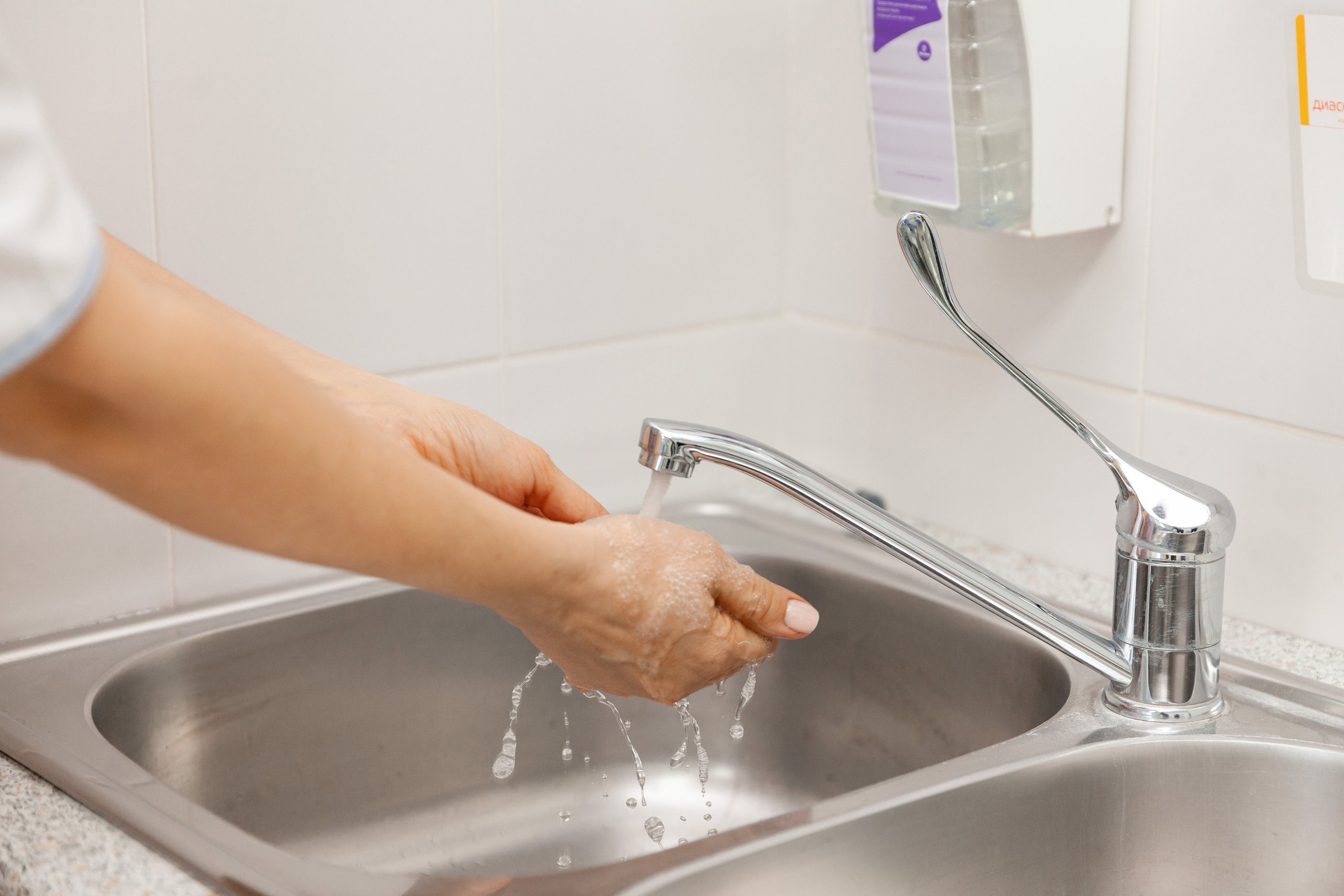 Медицина | Современные клиники. Χελιδόνι Семейный и церковный фотограф в Крыму и Симферополе Валерия Г