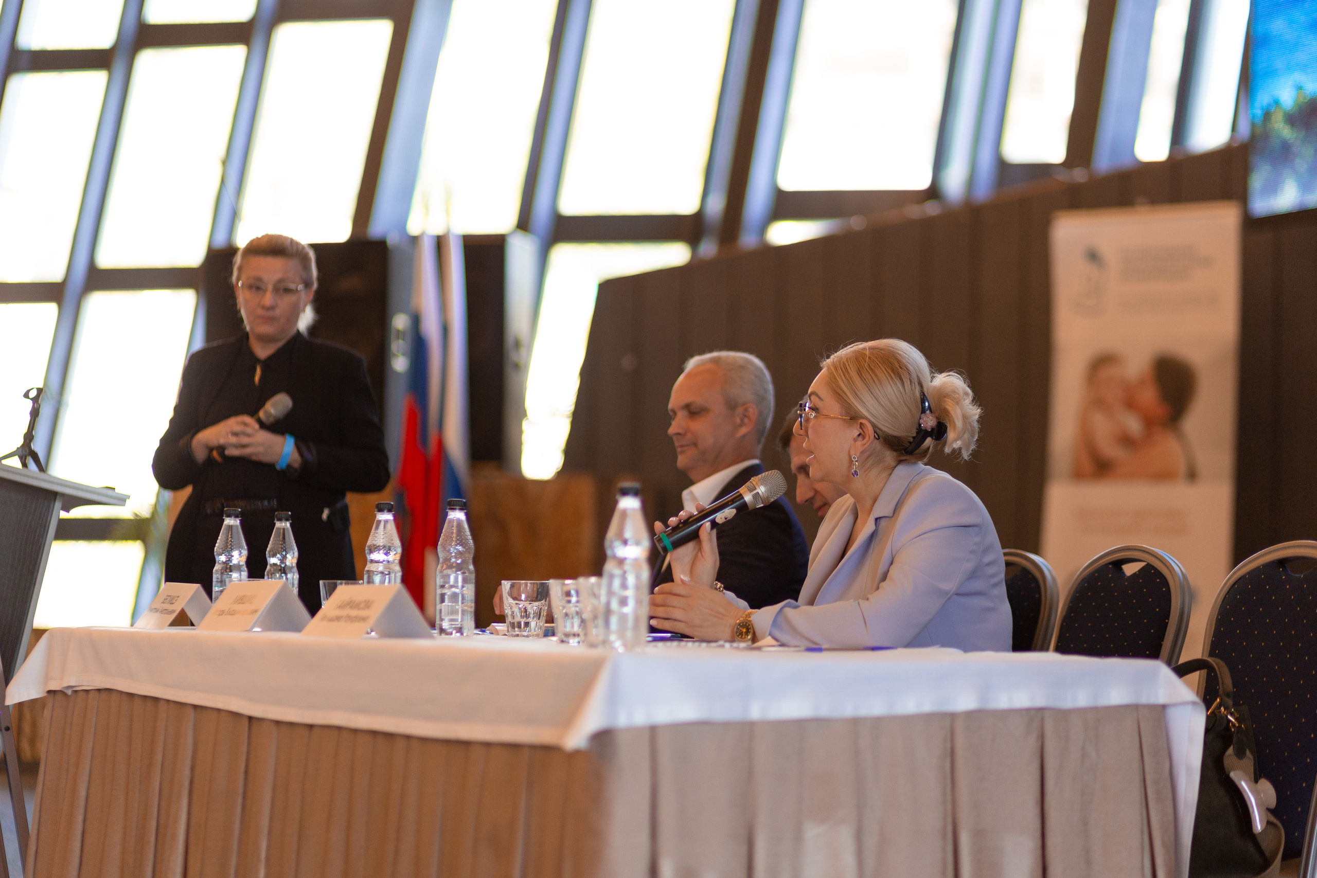 Конференция РОАГ Ялта Интурист 21 сентября 2019. Χελιδόνι Семейный и церковный фотограф в Крыму и Симферополе Валерия Г