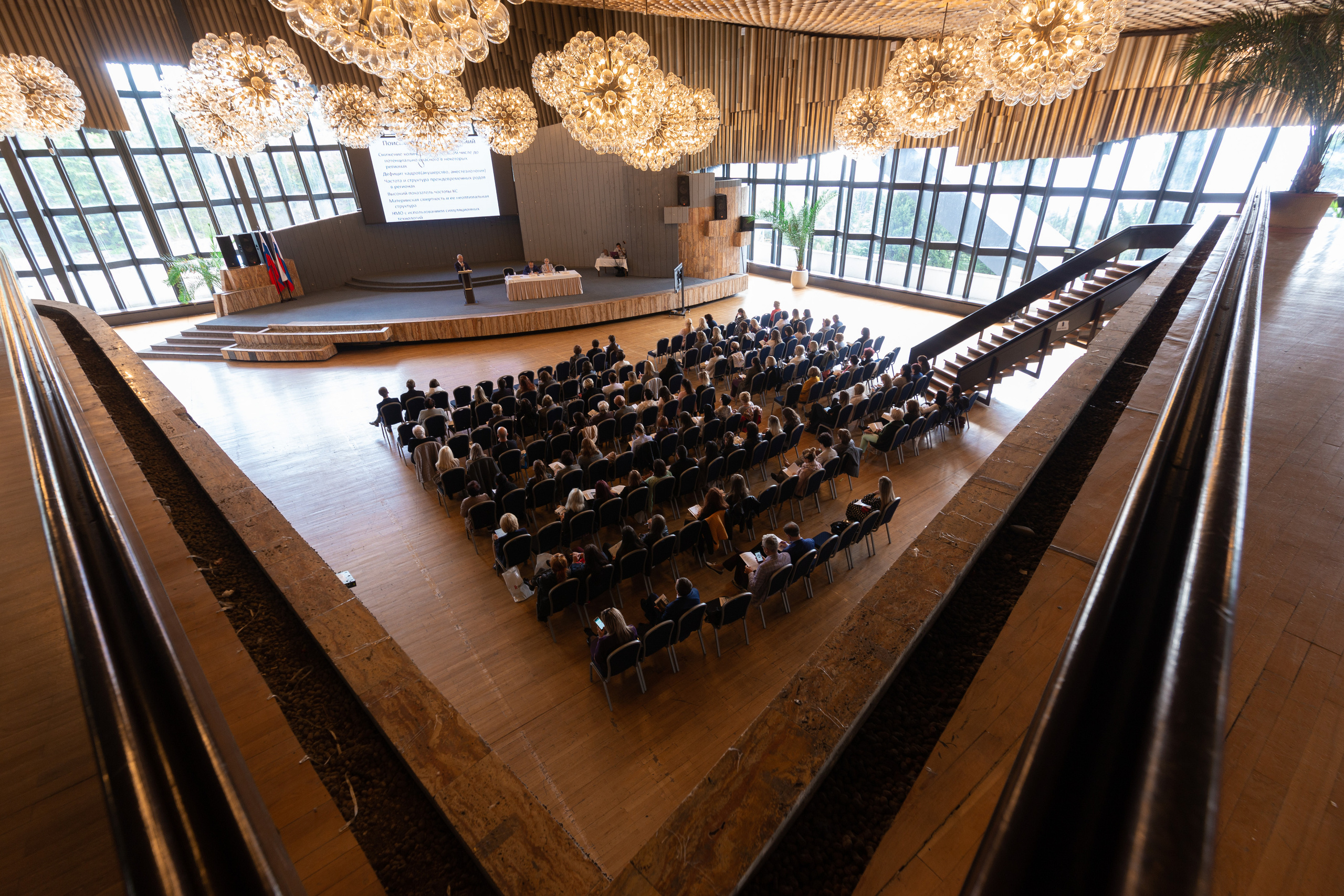 Конференция РОАГ Ялта Интурист 21 сентября 2019. Χελιδόνι Семейный и церковный фотограф в Крыму и Симферополе Валерия Г