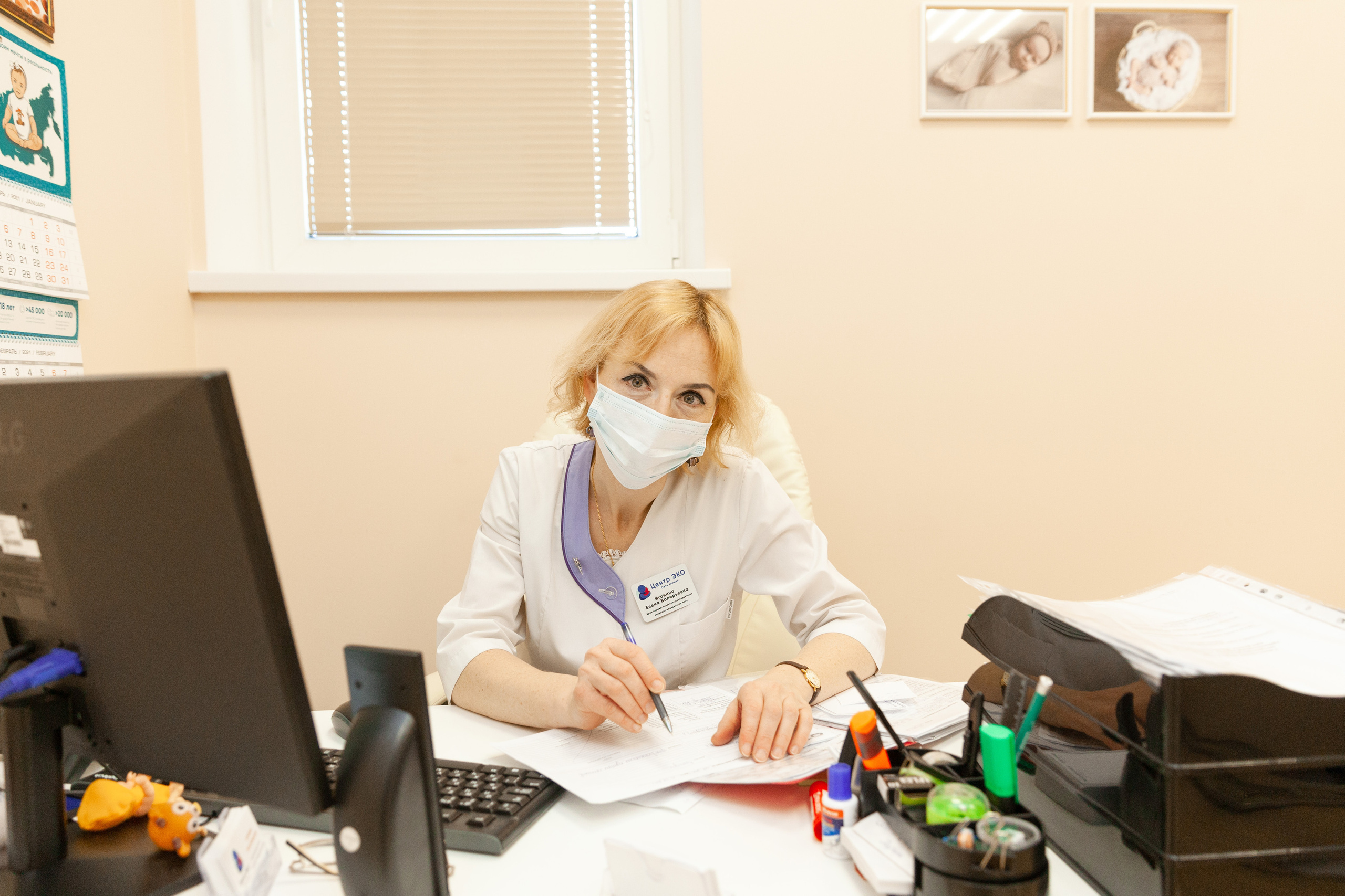 Медицина | Современные клиники. Χελιδόνι Семейный и церковный фотограф в Крыму и Симферополе Валерия Г