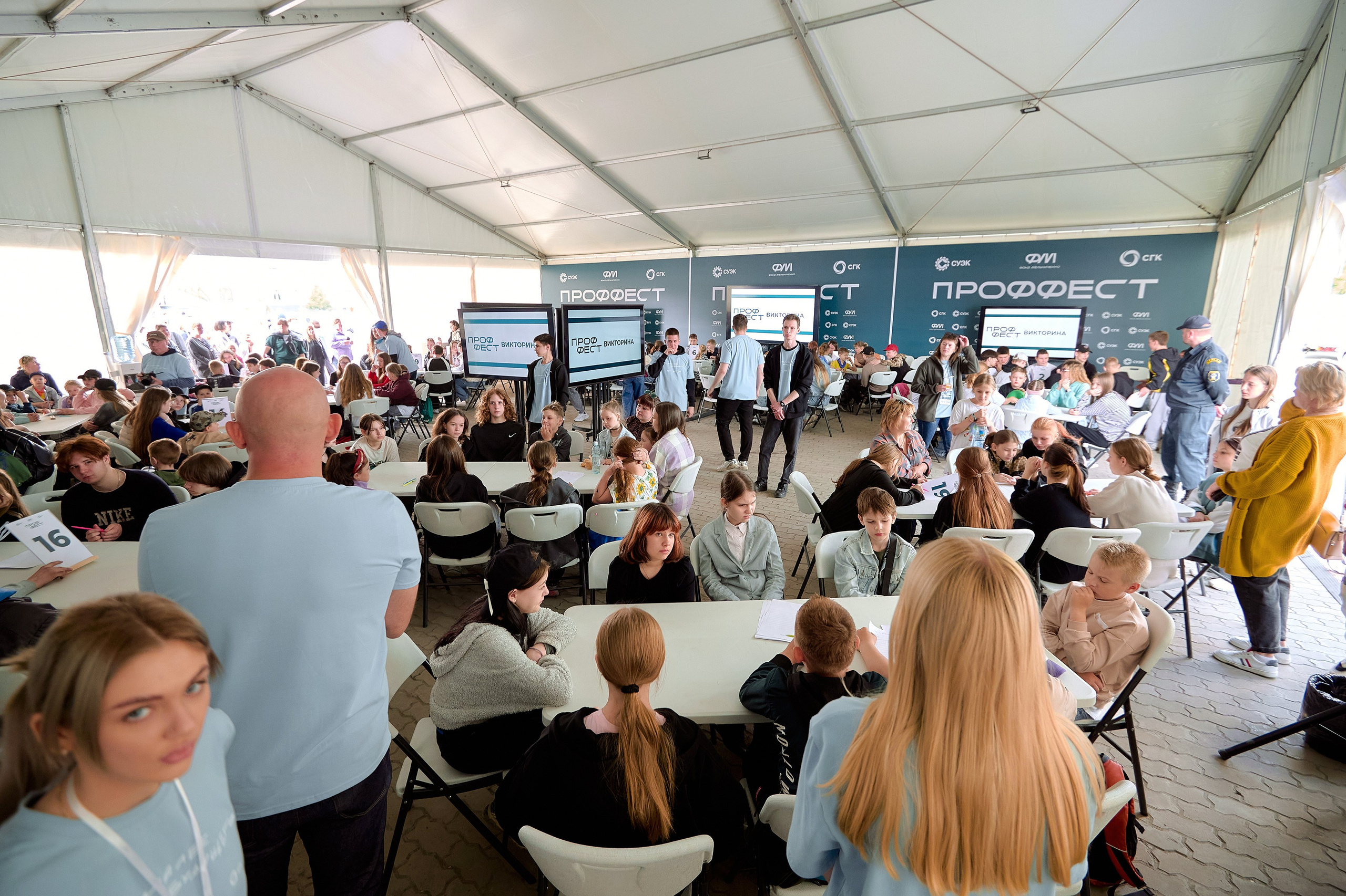 Проффест в г. Назарово от СУЭК и СГК. Фотограф Яковлев Роман — Красноярск