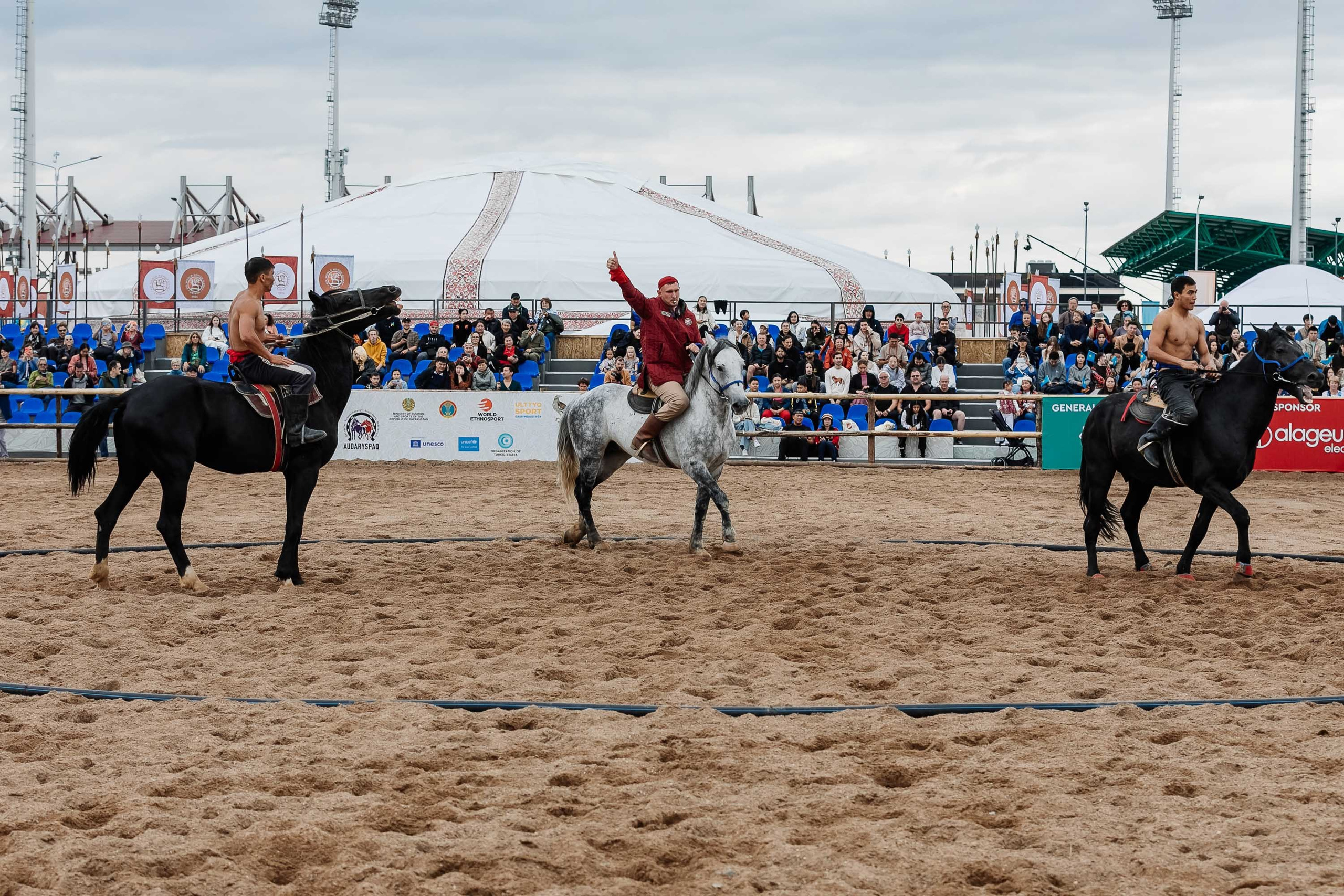Игры Кочевников. Главная