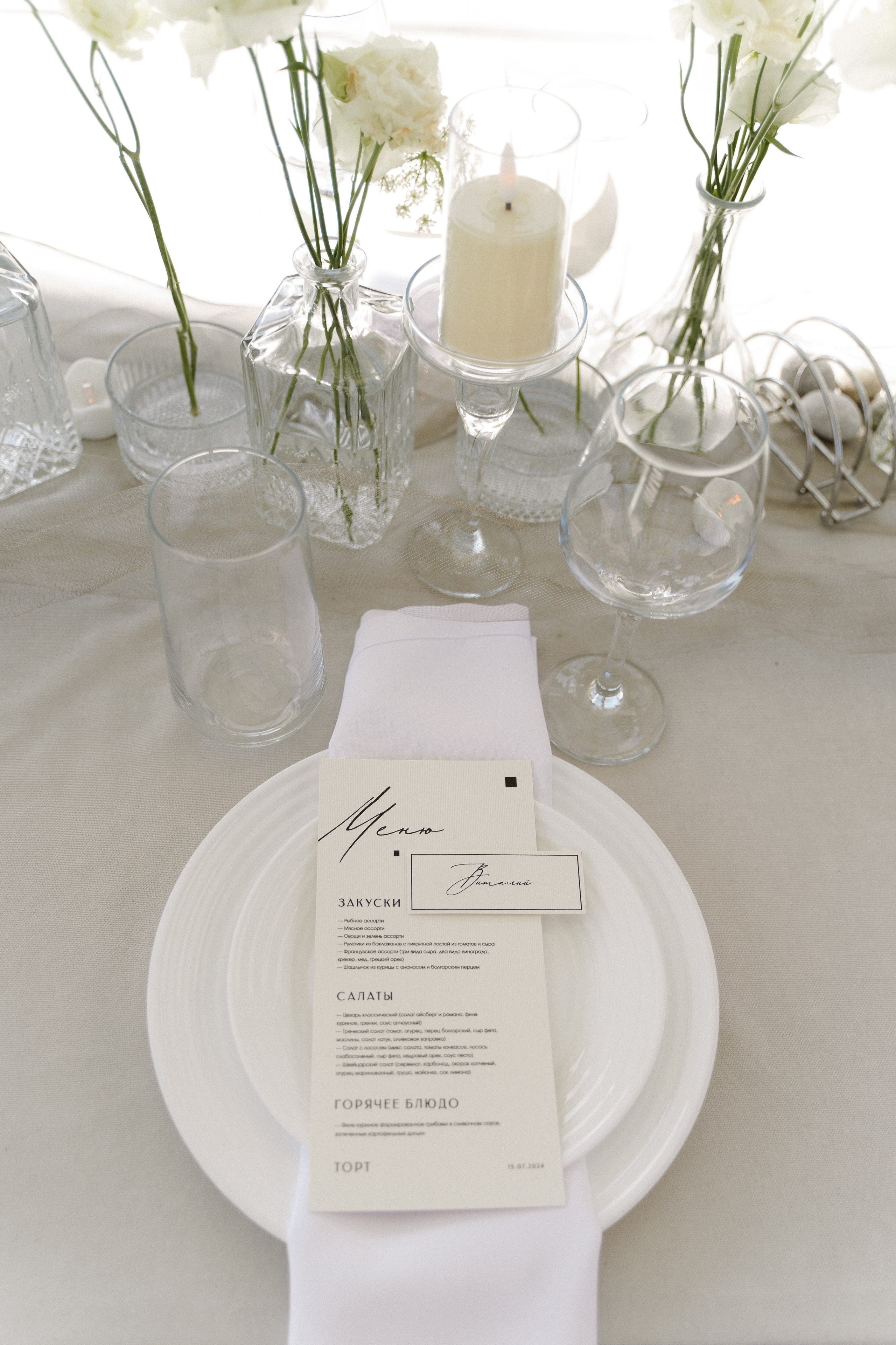 A & A. Свадебный Фотограф в Майкопе Полина Махонина