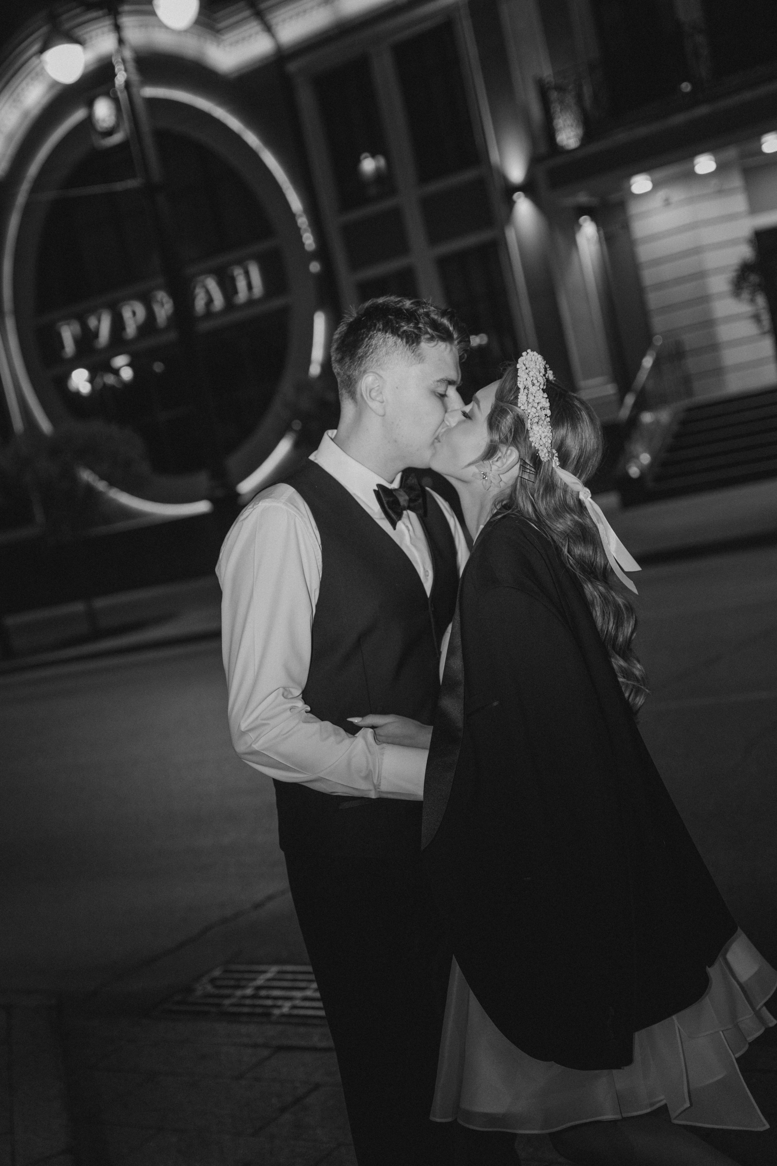 Ночная. Главная