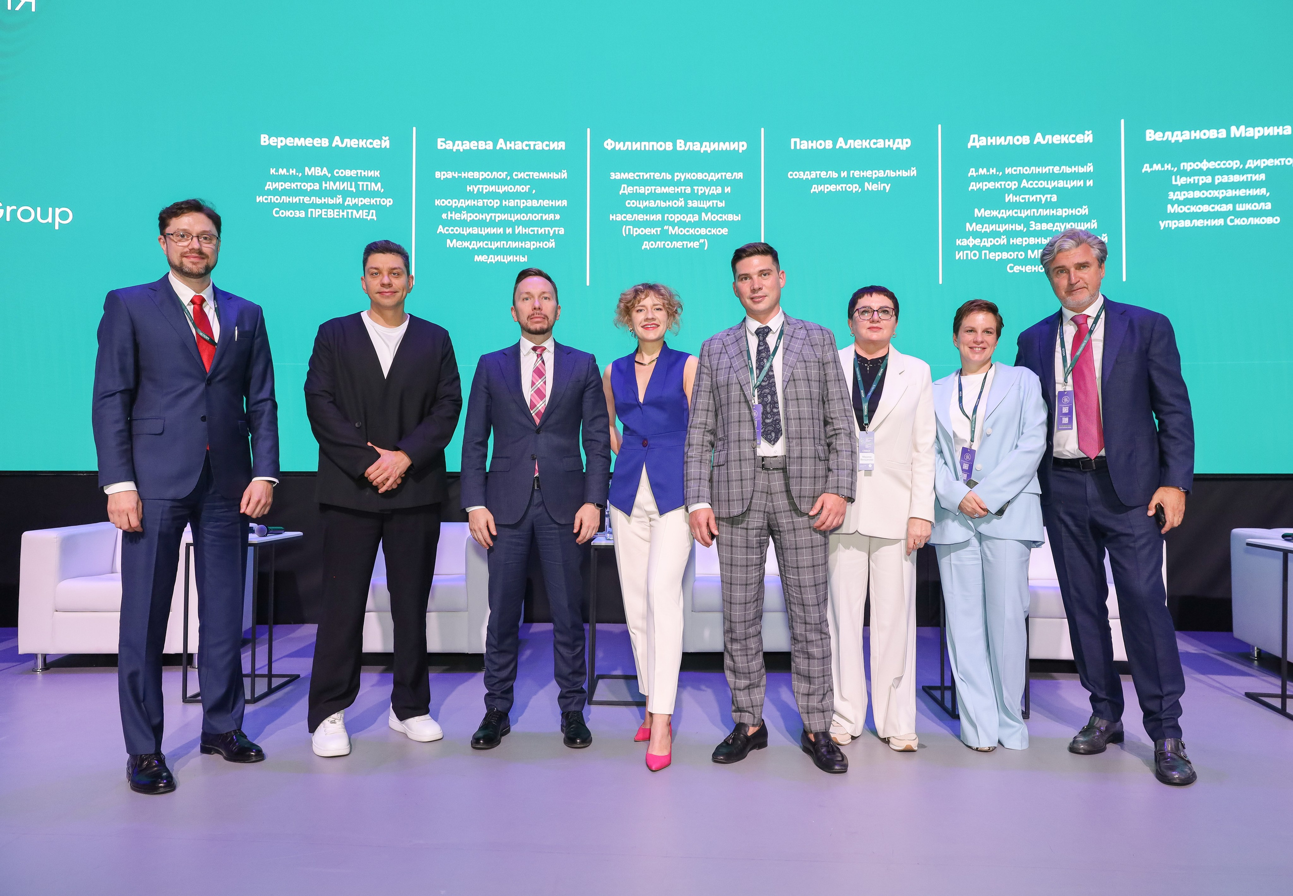 ПРЕВЕНТМЕД 2025 — ФОРУМ ПРЕВЕНТИВНОЙ МЕДИЦИНЫ. Фотограф мероприятий Ирина Каширина