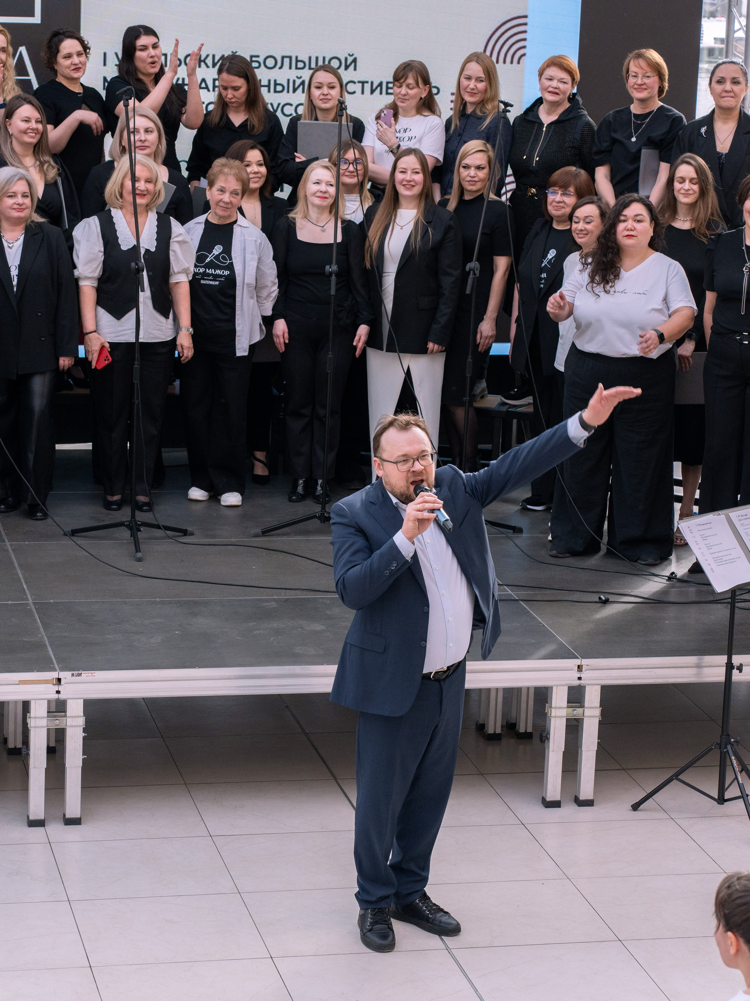 Хор Мажор & Синара Сингерс|Veer Mall. Фотограф в Екатеринбурге Яна Круташова