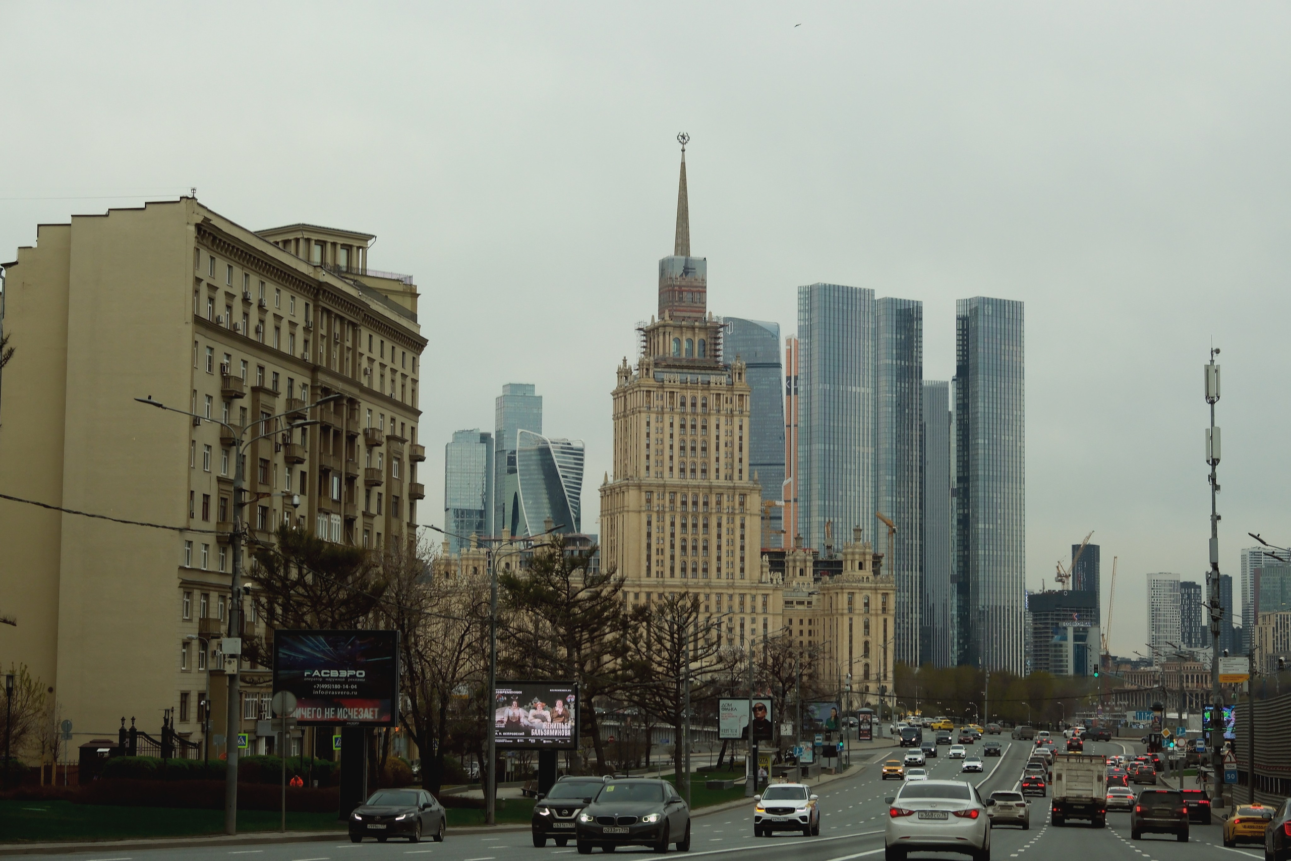 Улица, люди, жизнь…