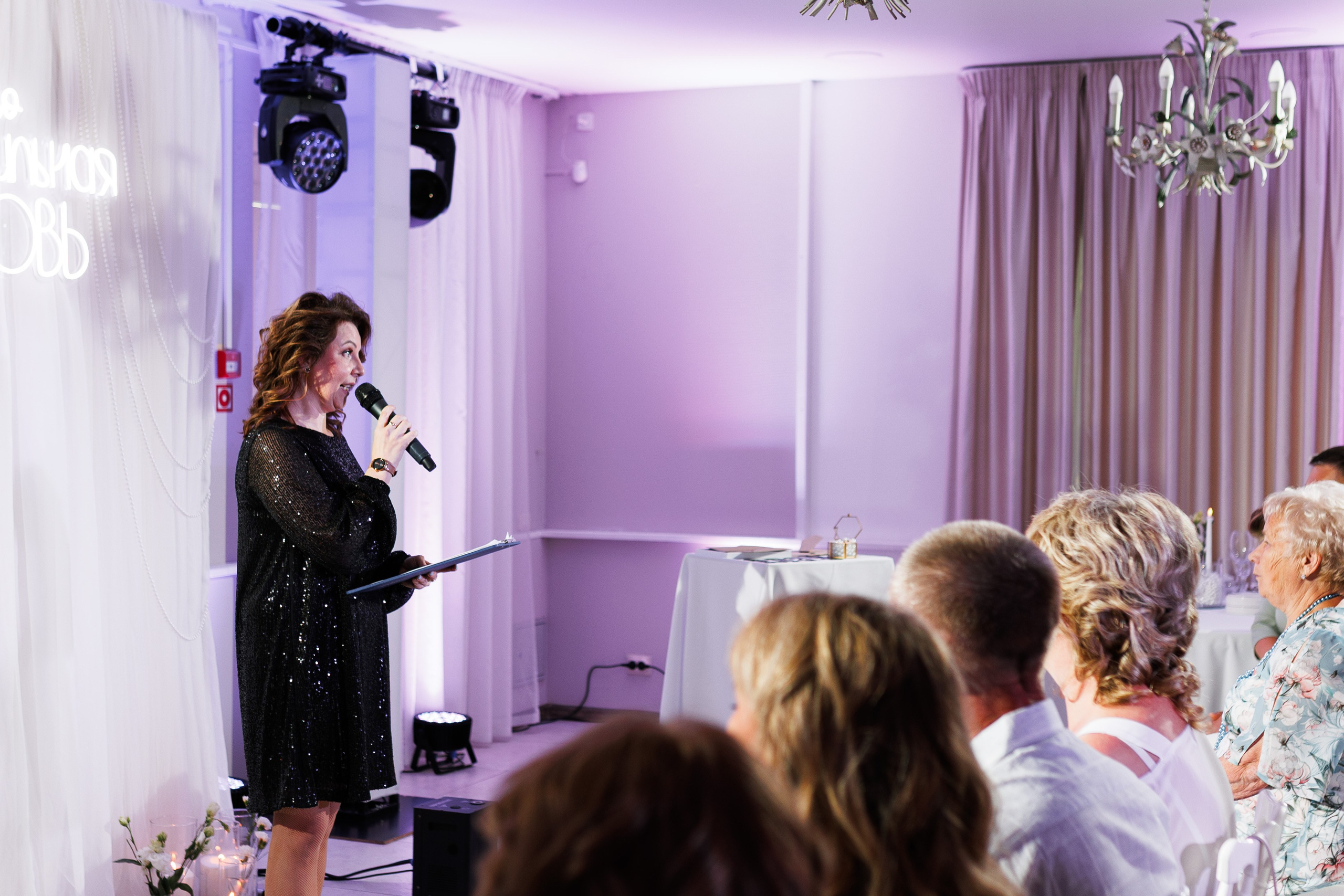 Даня и Екатерина|Торжество. Фотограф в Кирове Настя Шабардина