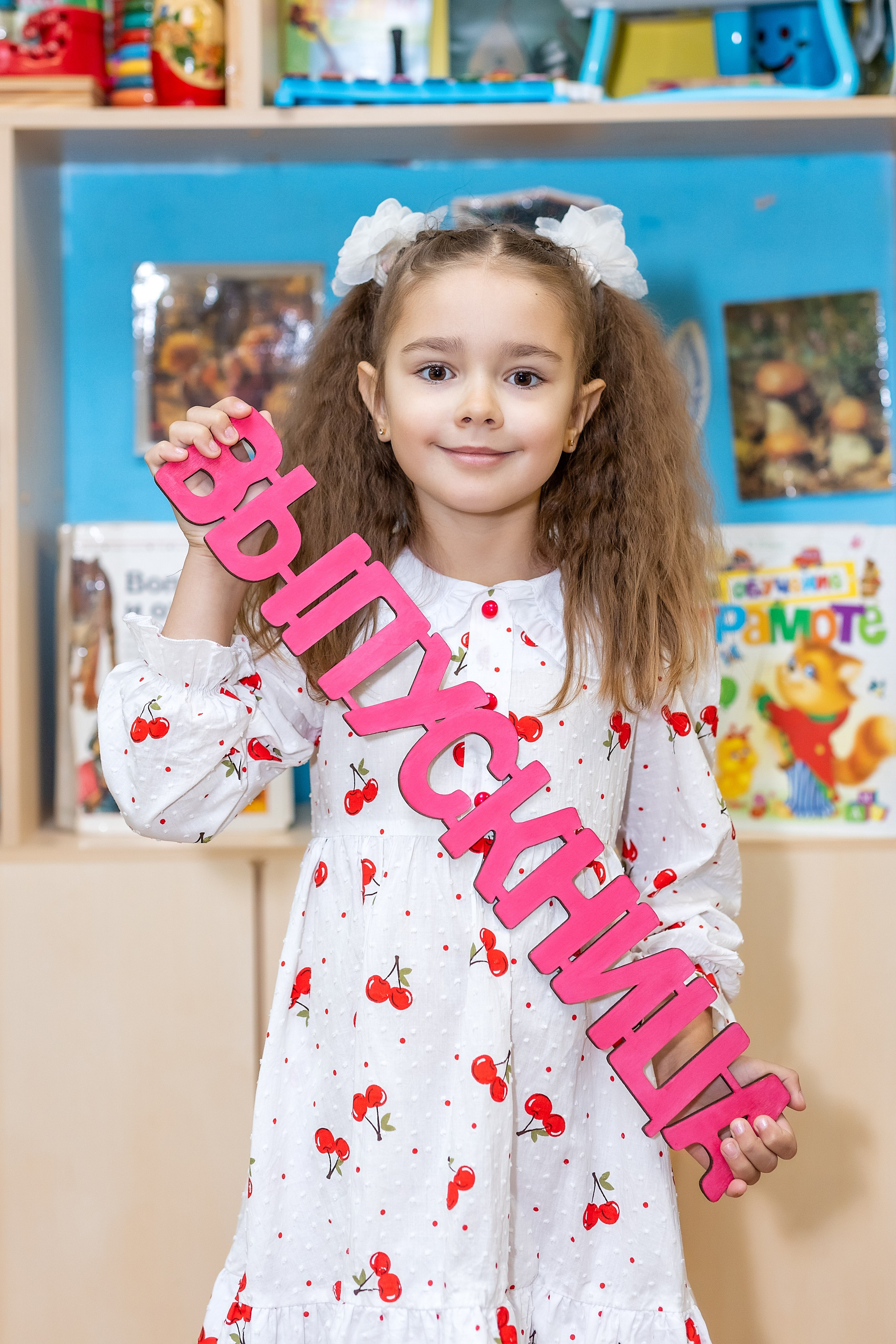 Детский сад № 38 «Парус», группа «Осьминожки». Владивосток. Стильный выпускной альбом Владивосток фотограф Вероника Мигачева