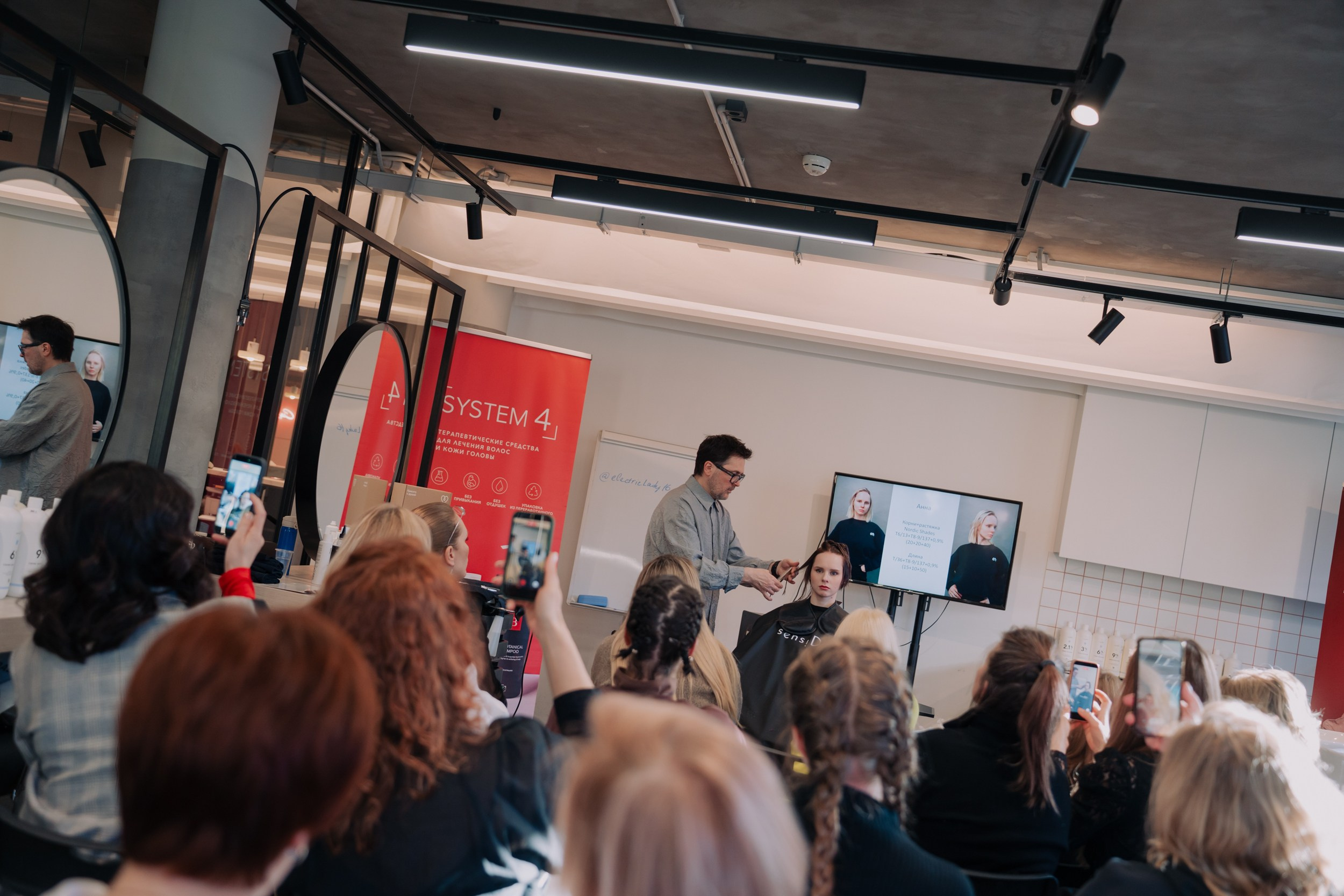 Мастер класс по стрижкам от Олега Курникова. Портретный и репортажный фотограф в Санкт-Петербурге Максим Пашков