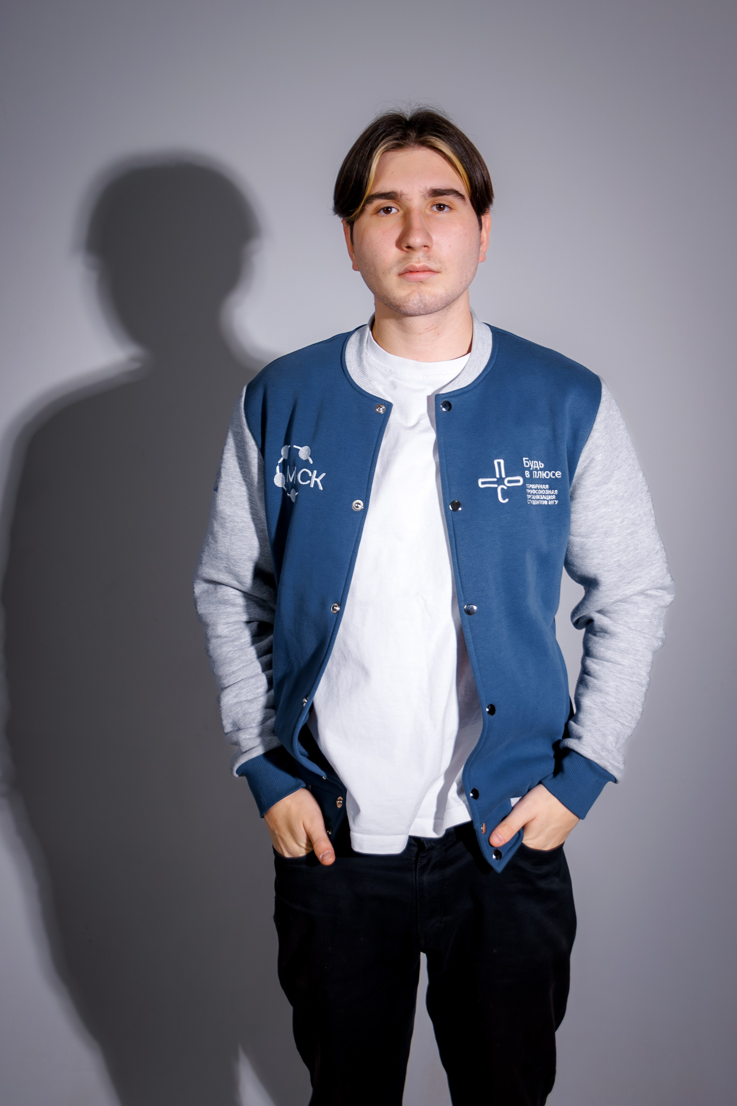 МСК ИГУ. Свадебный фотограф в Иркутске Бобылев Никита