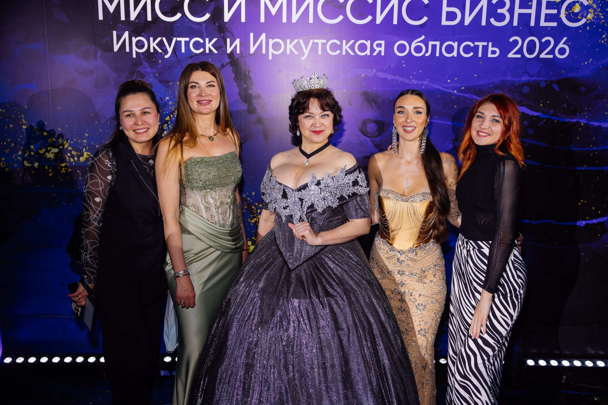 Мисс и Миссис Бизнес Иркутск 2026 — Финал. Свадебный фотограф в Иркутске Бобылев Никита