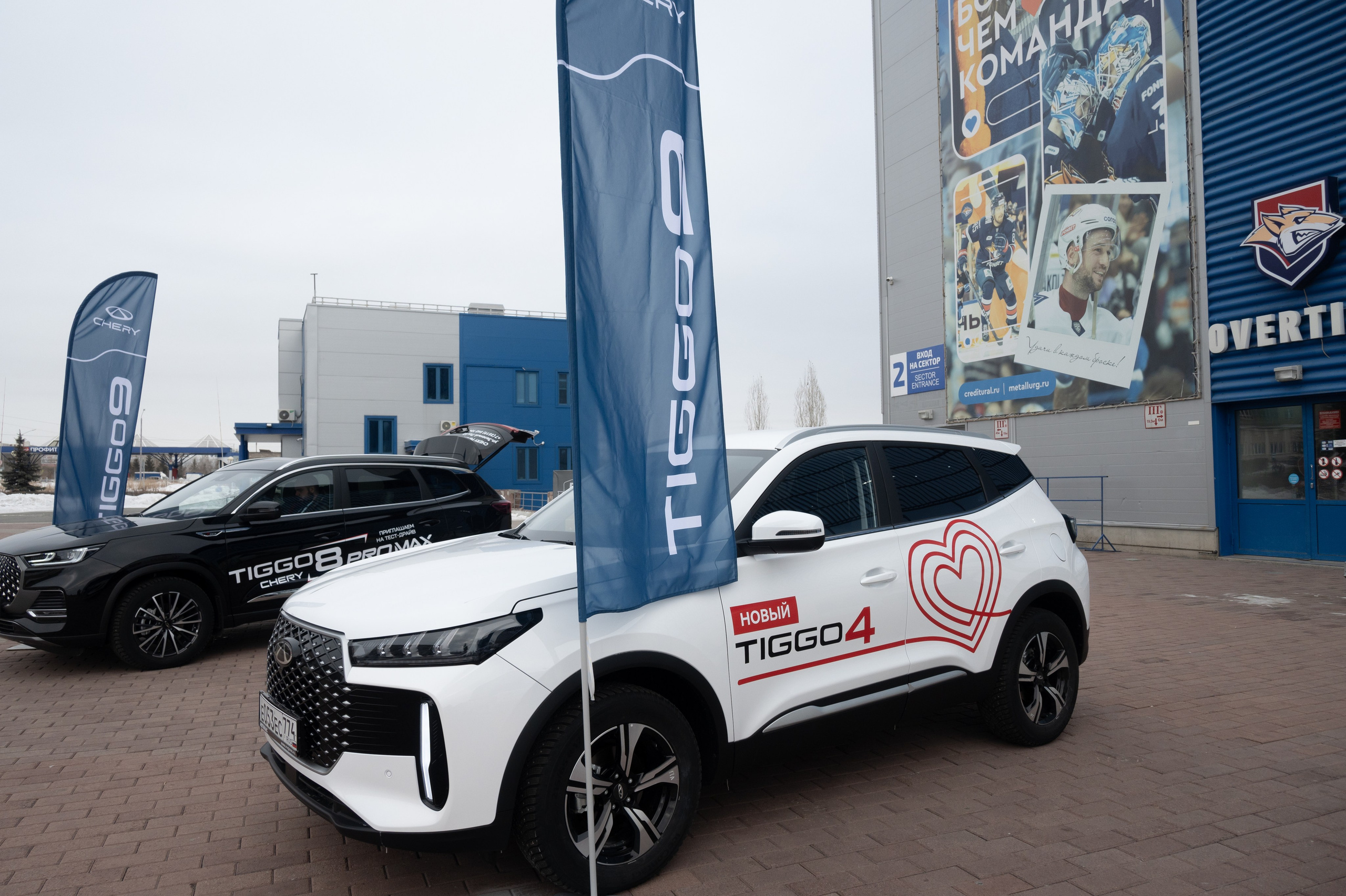 Презентация Tiggo 9. Evgeniy Roslov