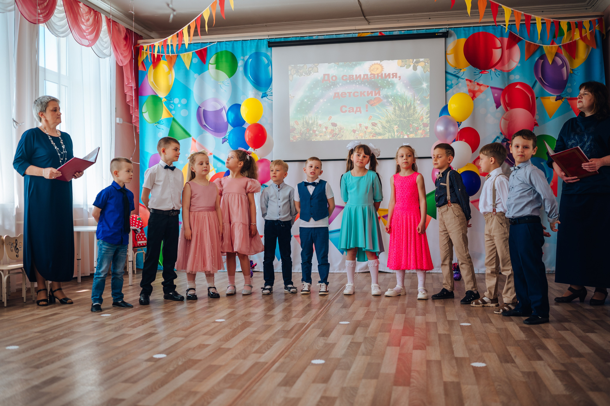 56 сад. Детский и семейный фотограф Катерина Мишина