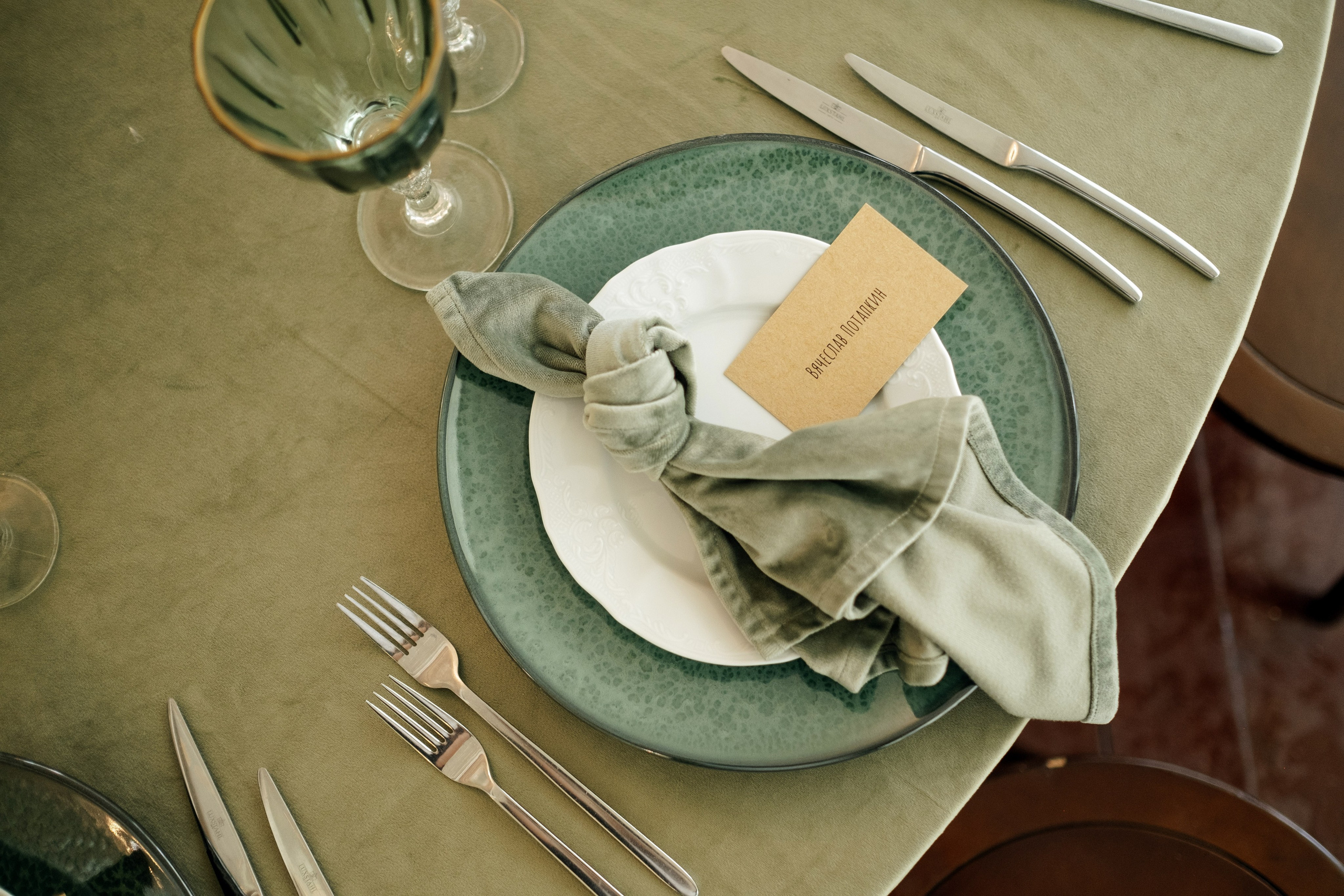 Вячеслав и Анна. Свадебный и семейный фотограф Москва, Звенигород, Одинцово, Можайск,