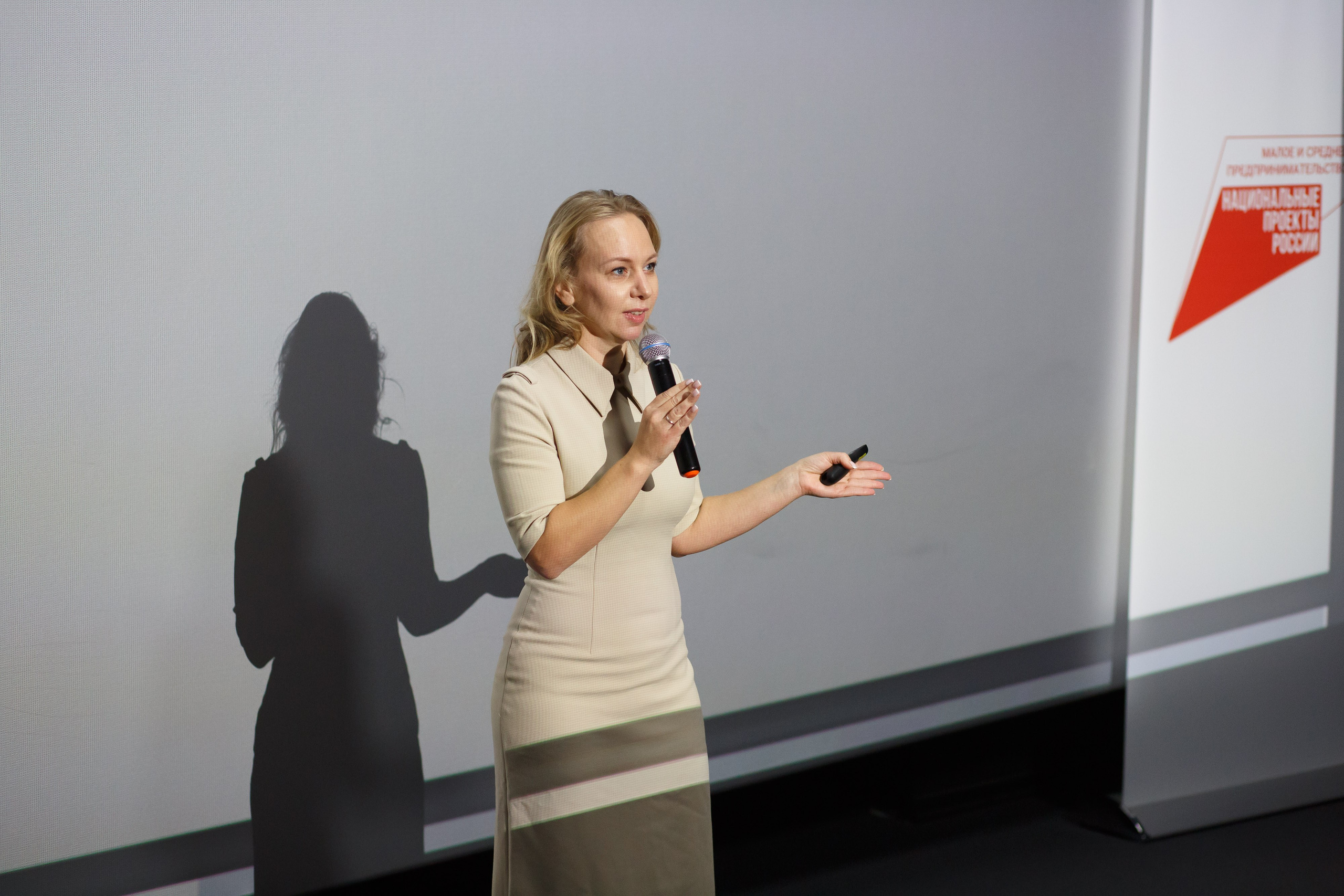 Тренинг для самозанятых. Фотограф Яков Поспехов