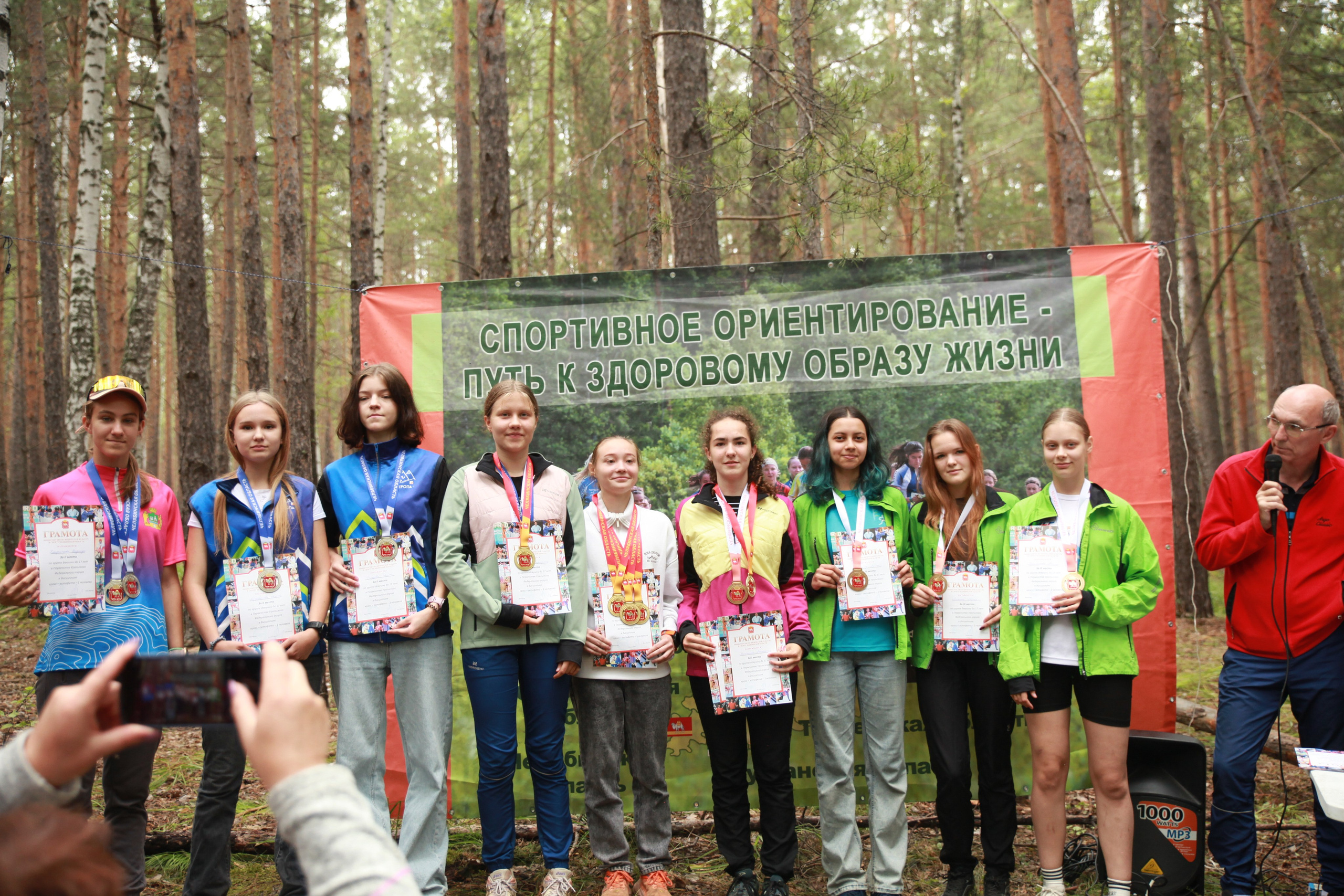 2025 06 спортивное ориентирование УрФО (Чебаркуль). Спортивная фотография