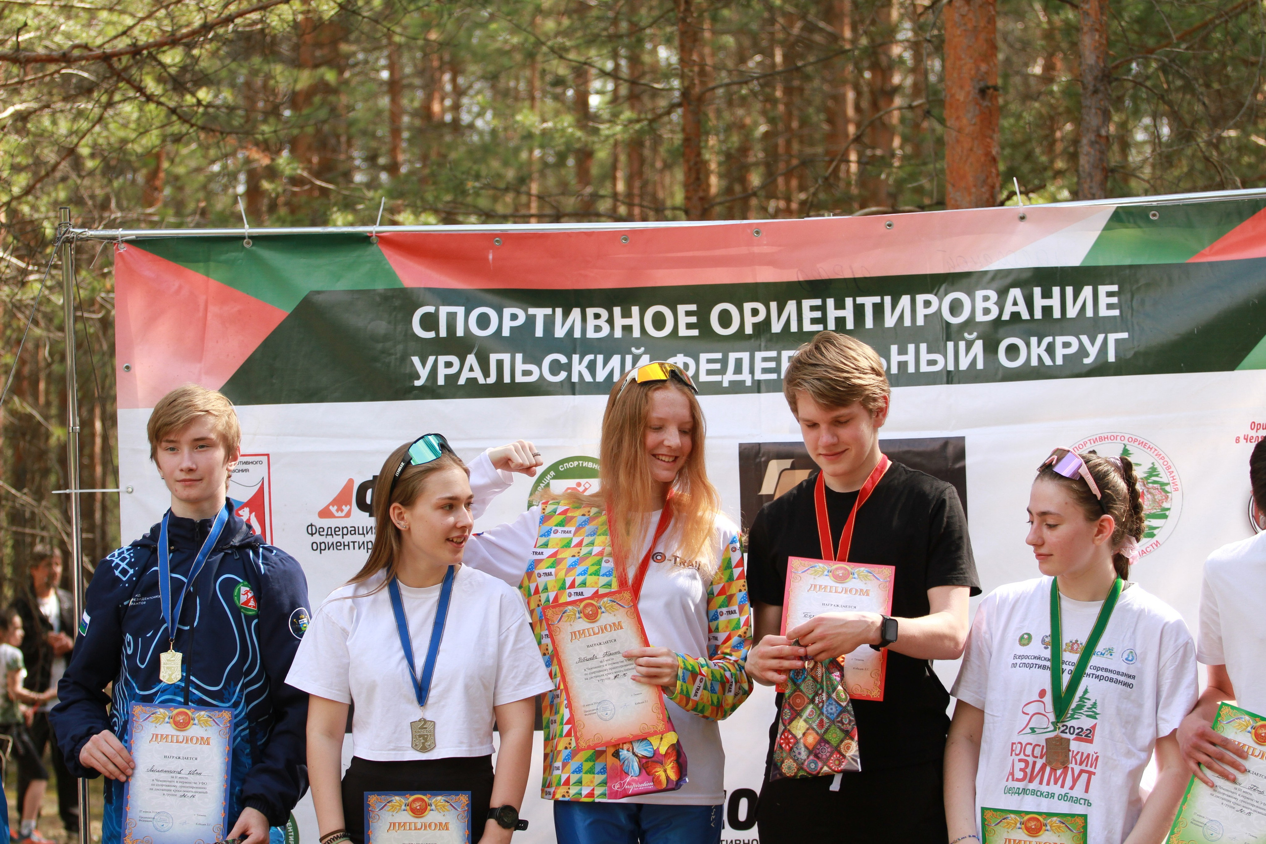 2024 04 спортивное ориентирование УрФО (Тюмень). Спортивная фотография