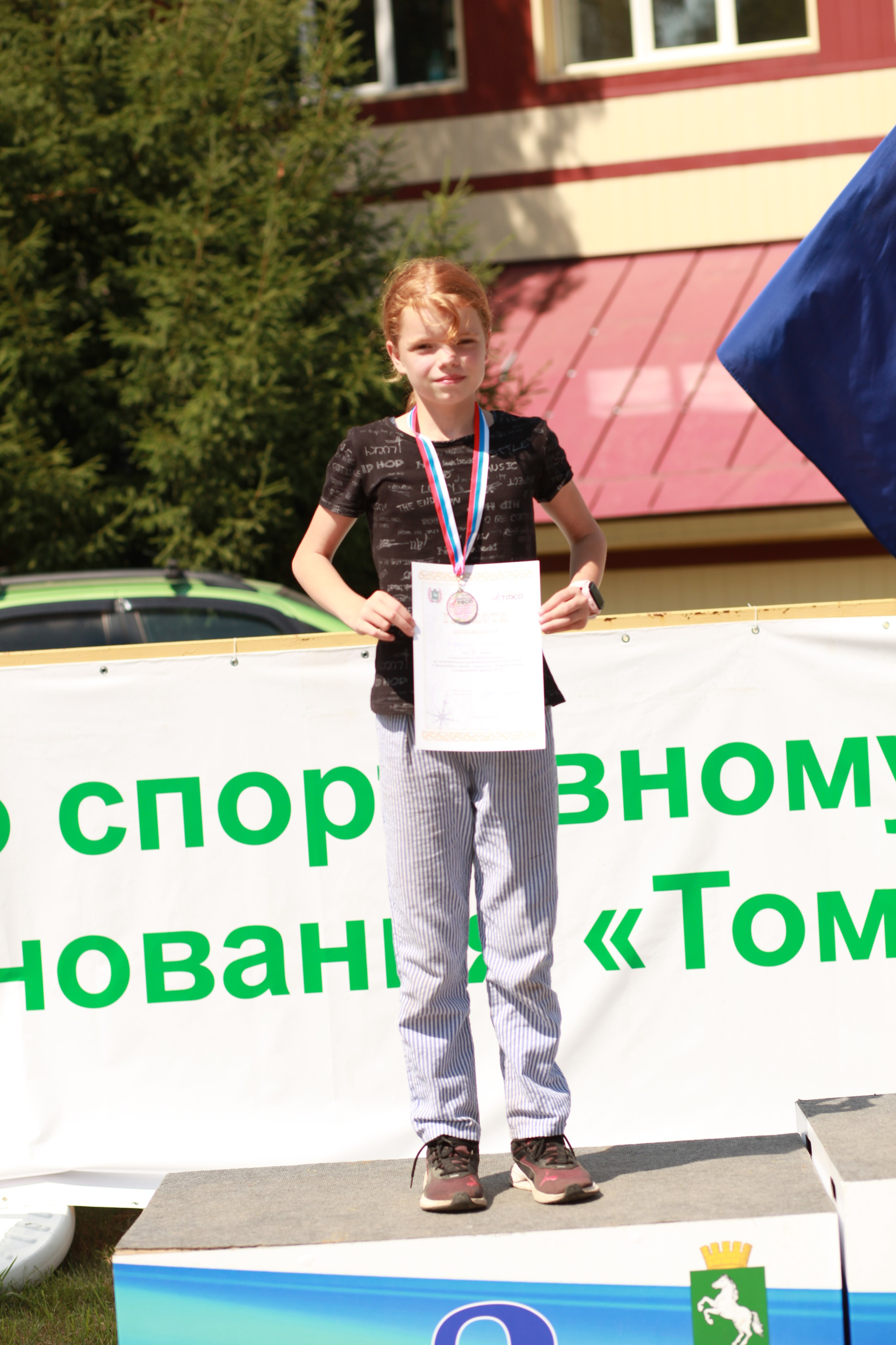 2024 07 спортивное ориентирование Первенство России (Томск). Спортивная фотография