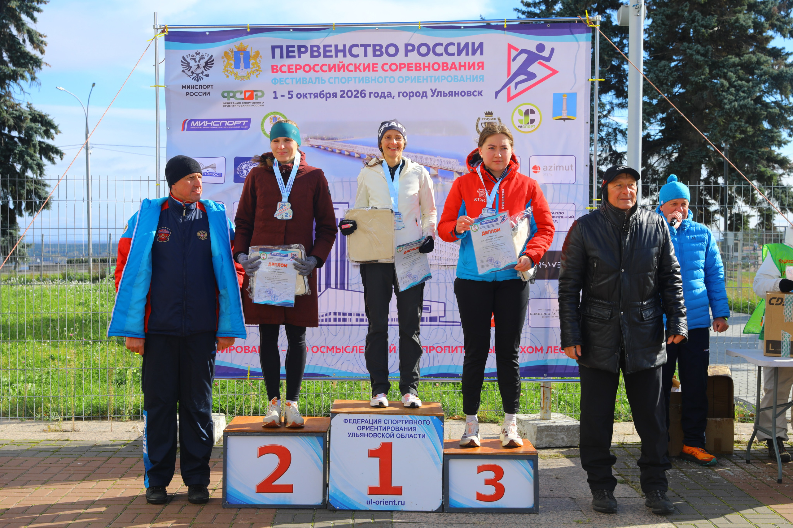 2026 10 04 спортивное ориентирование (Ульяновск). Спортивная фотография