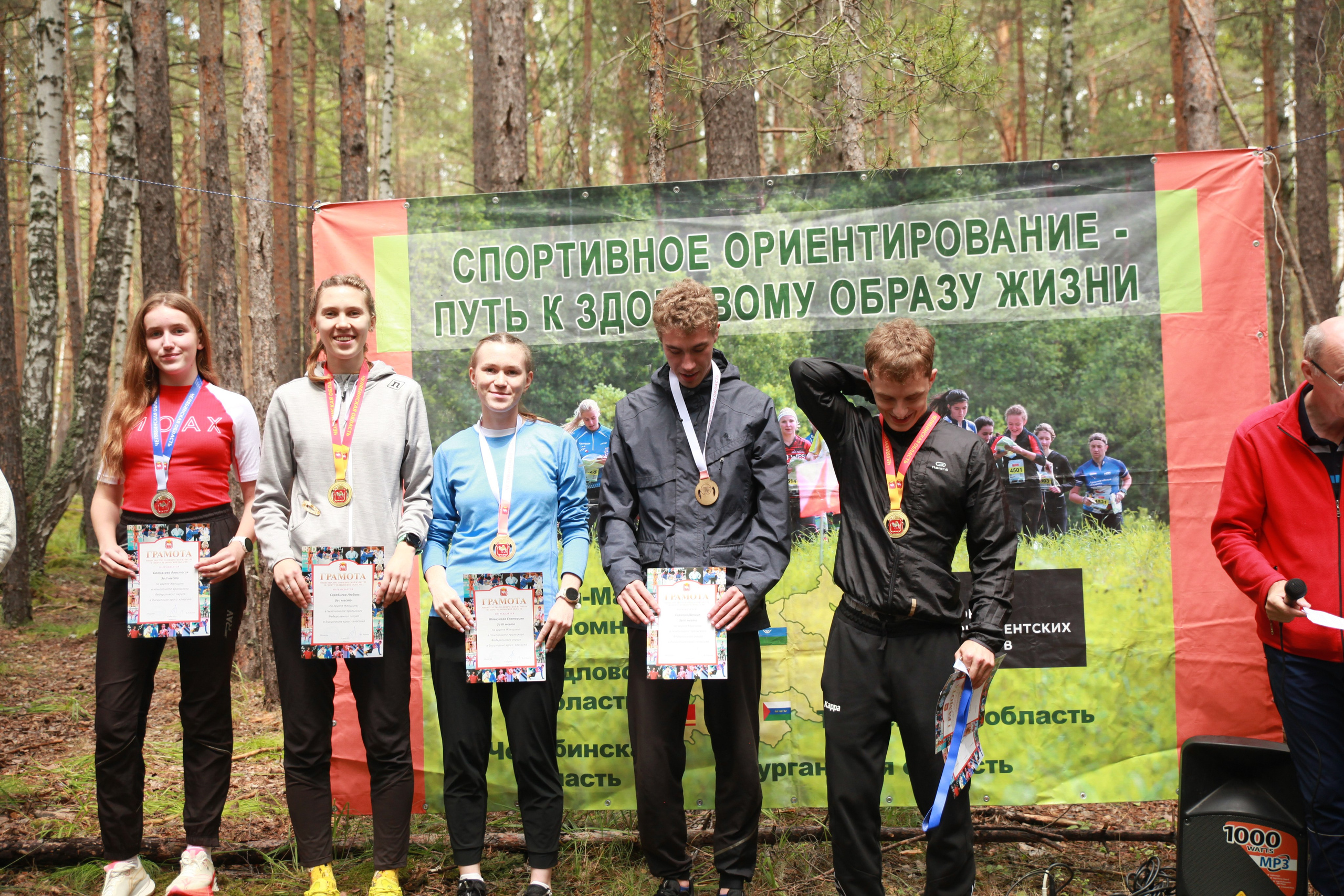 2025 06 спортивное ориентирование УрФО (Чебаркуль). Спортивная фотография