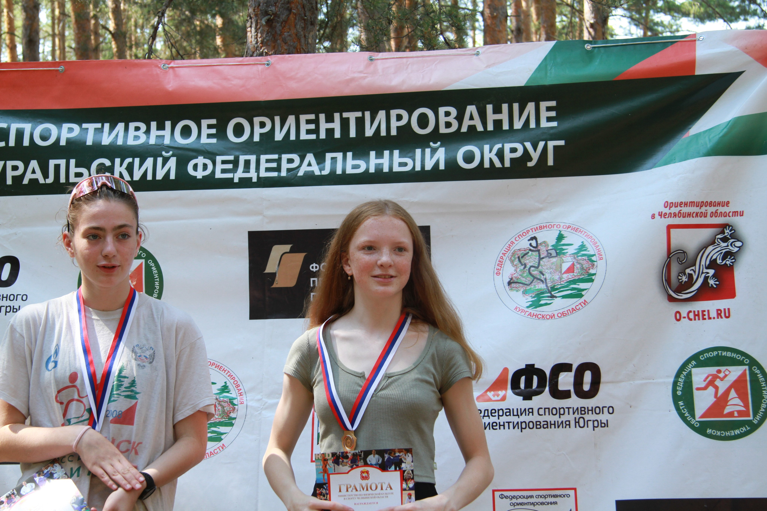 2022 07 спортивное ориентирование УрФО (Касли). Спортивная фотография