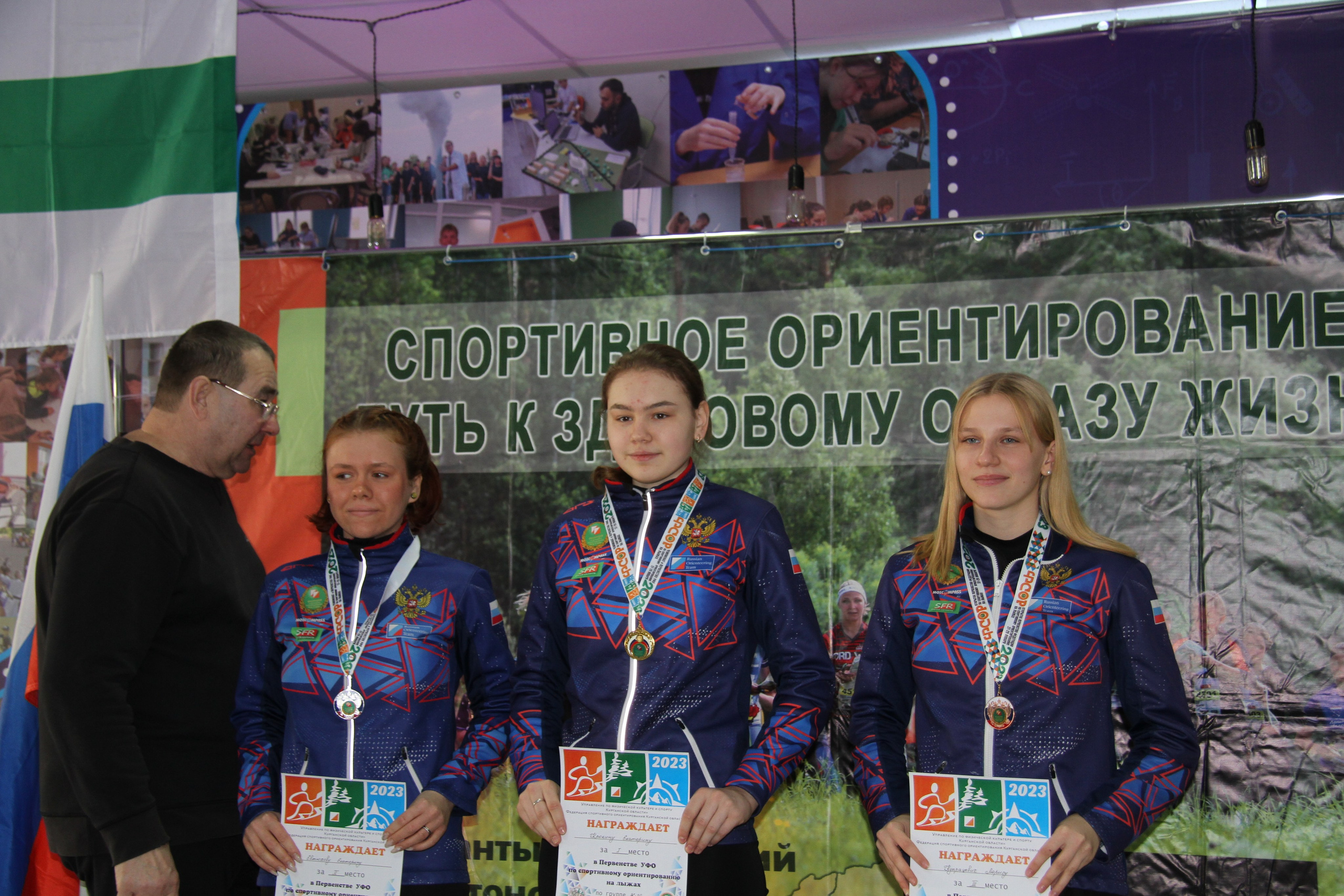 2023 01 спортивное ориентирование (Чумляк). Спортивная фотография