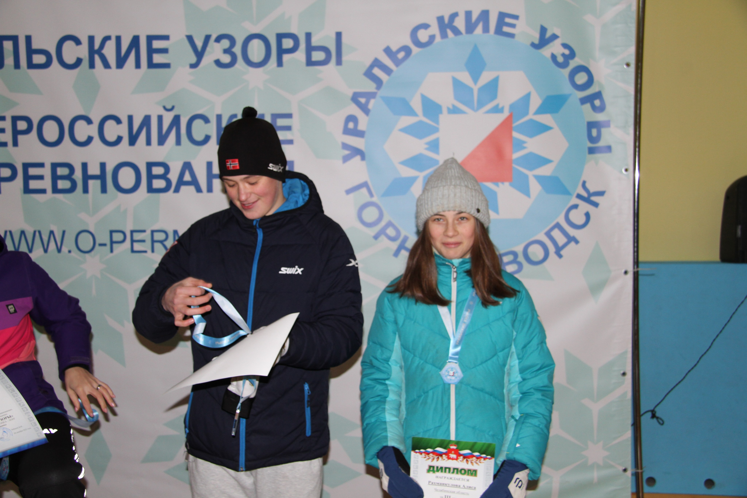 2022 12 спортивное ориентирование (Горнозаводск). Спортивная фотография