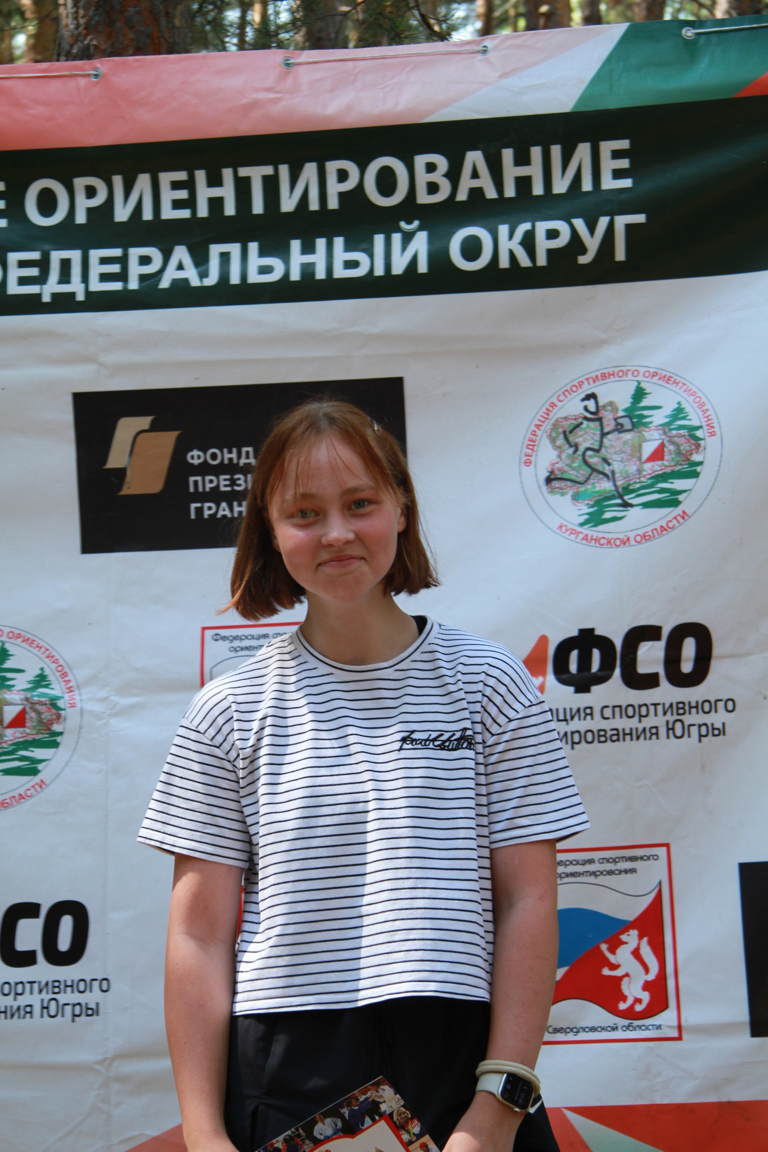2022 07 спортивное ориентирование УрФО (Касли). Спортивная фотография