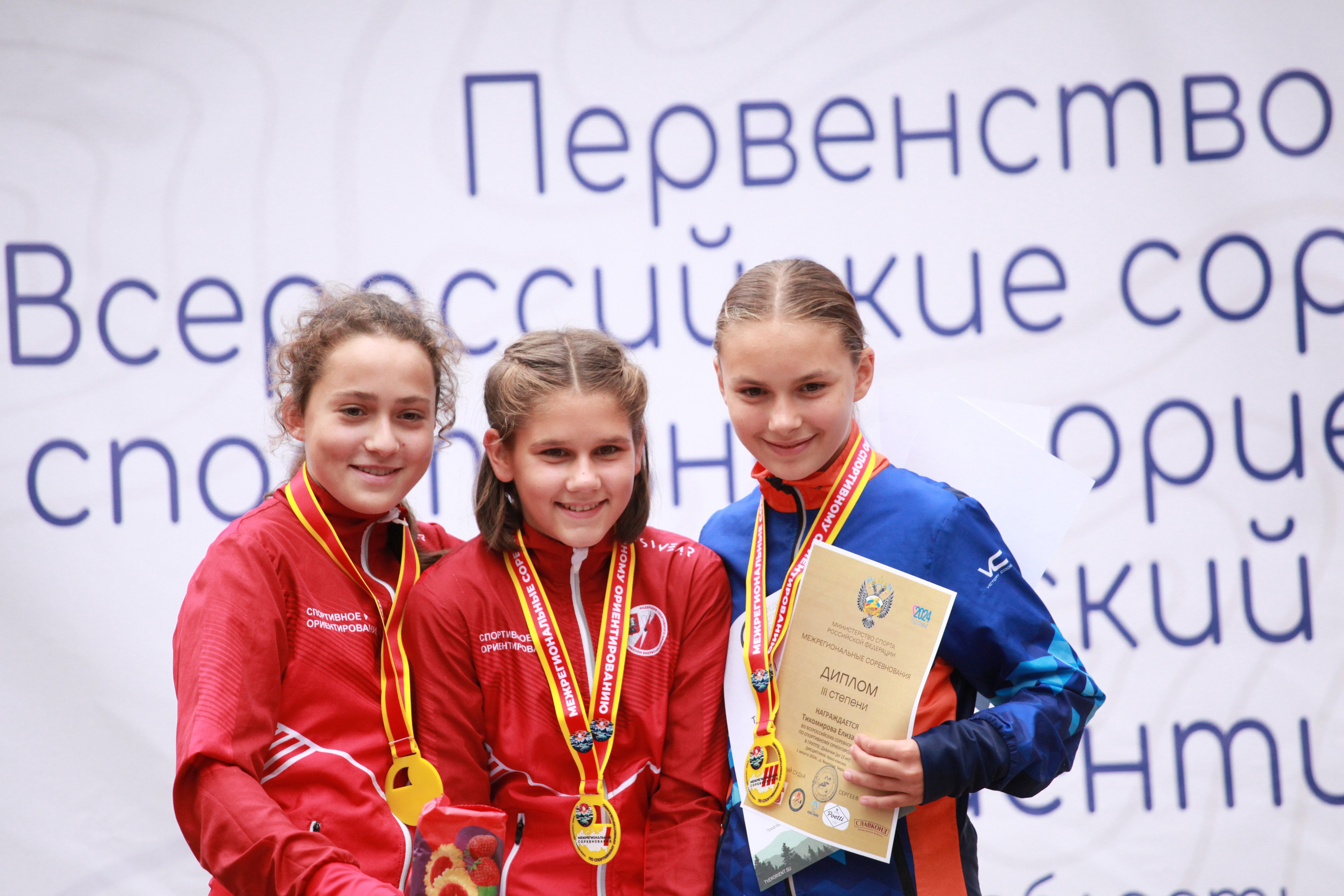 2024 08 спортивное ориентирование (Видогощи). Спортивная фотография