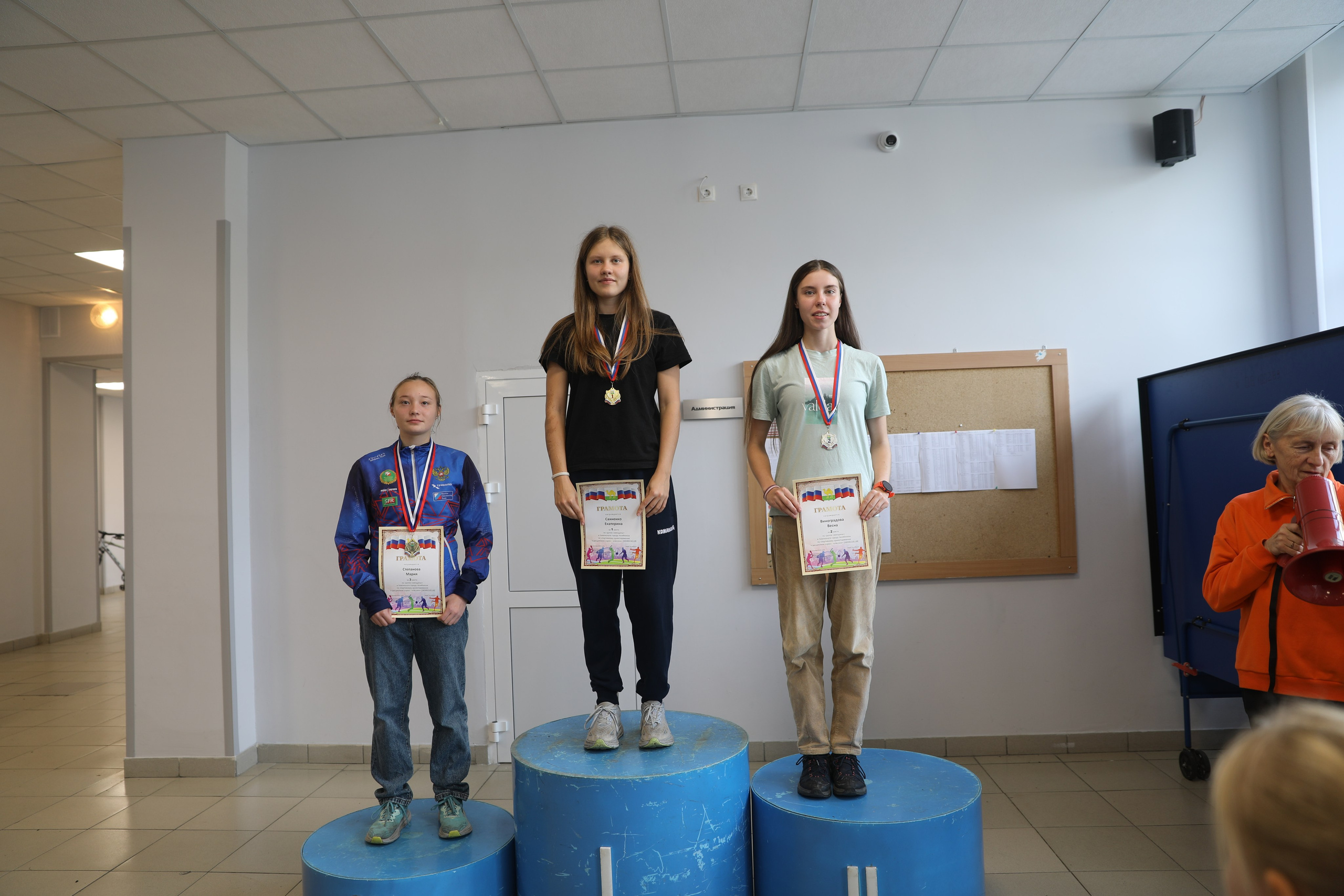 2026 10 18 спортивное ориентирование Чемпионат и Первенство г. Челябинска