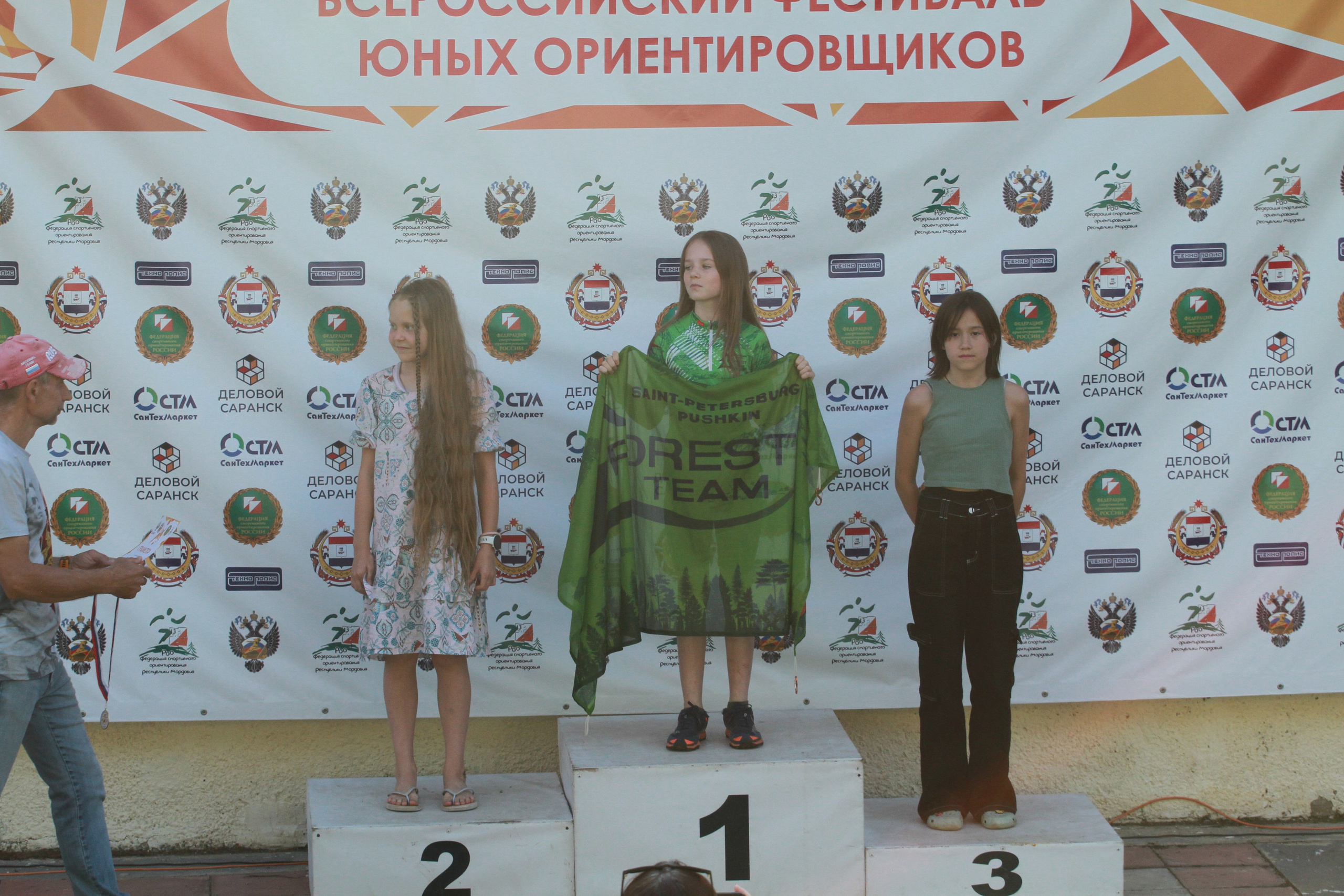 2024 06 спортивное ориентирование «младший возраст» (Мордовия). Спортивная фотография