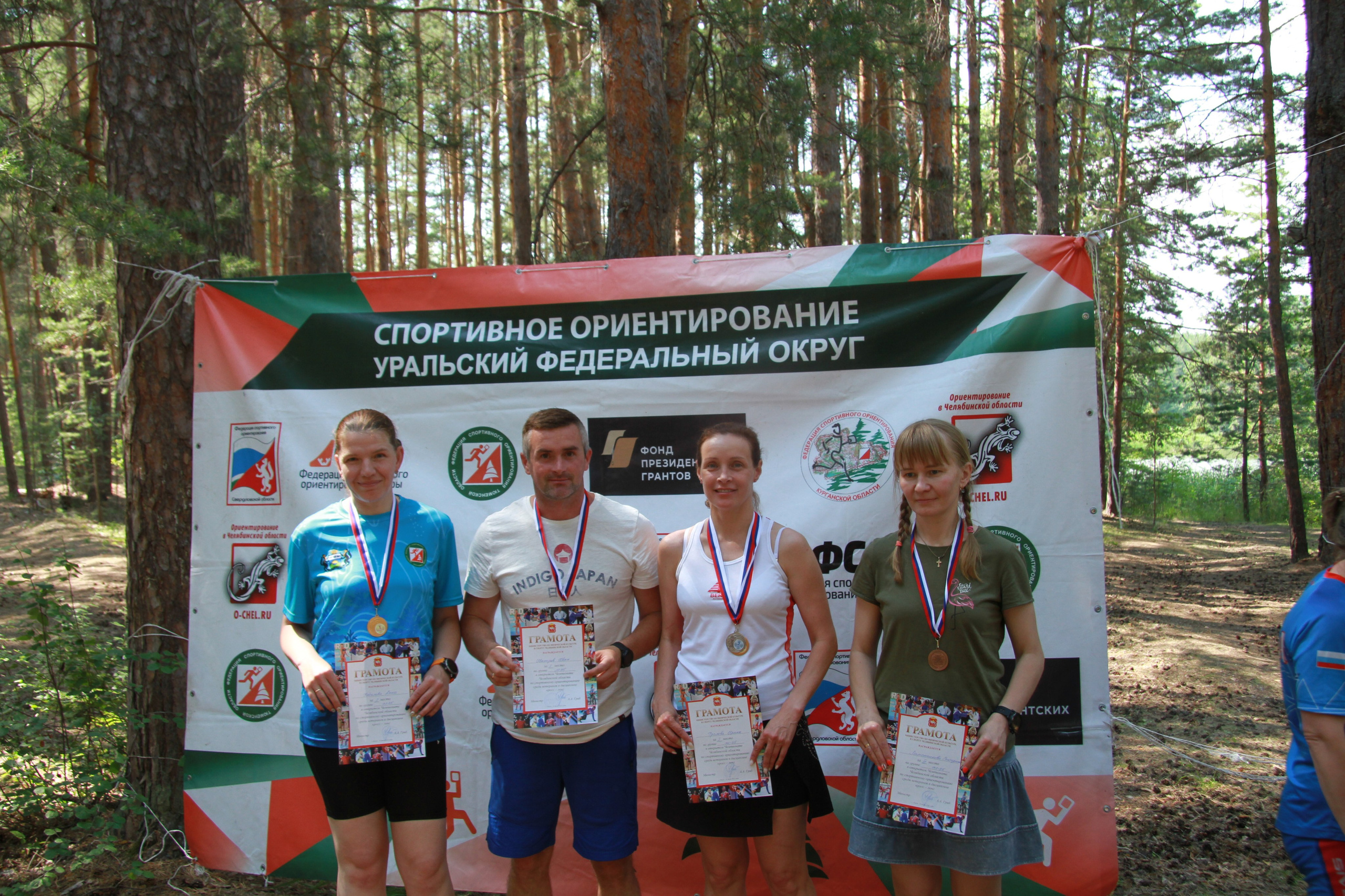 2022 07 спортивное ориентирование УрФО (Касли). Спортивная фотография