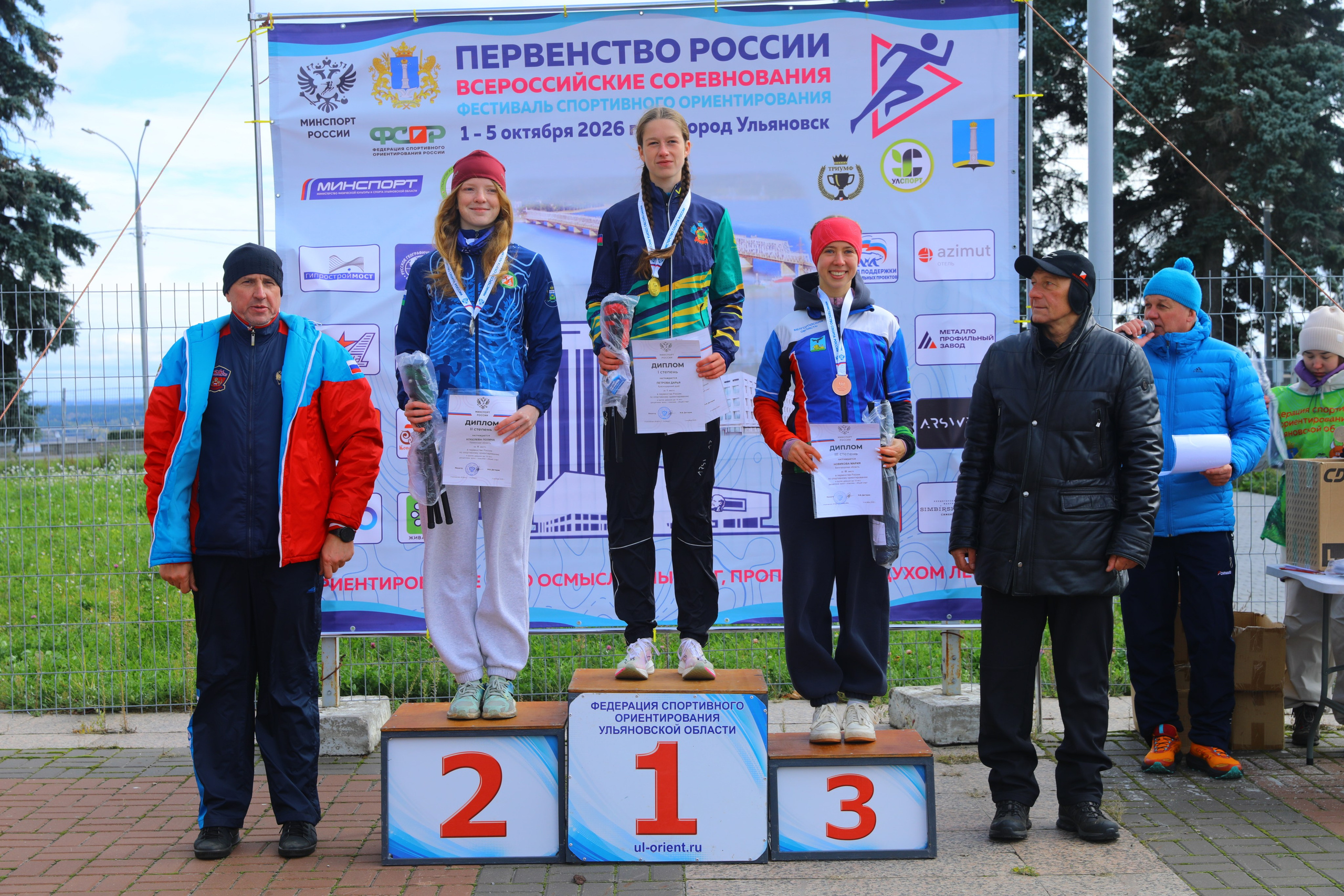 2026 10 04 спортивное ориентирование (Ульяновск). Спортивная фотография