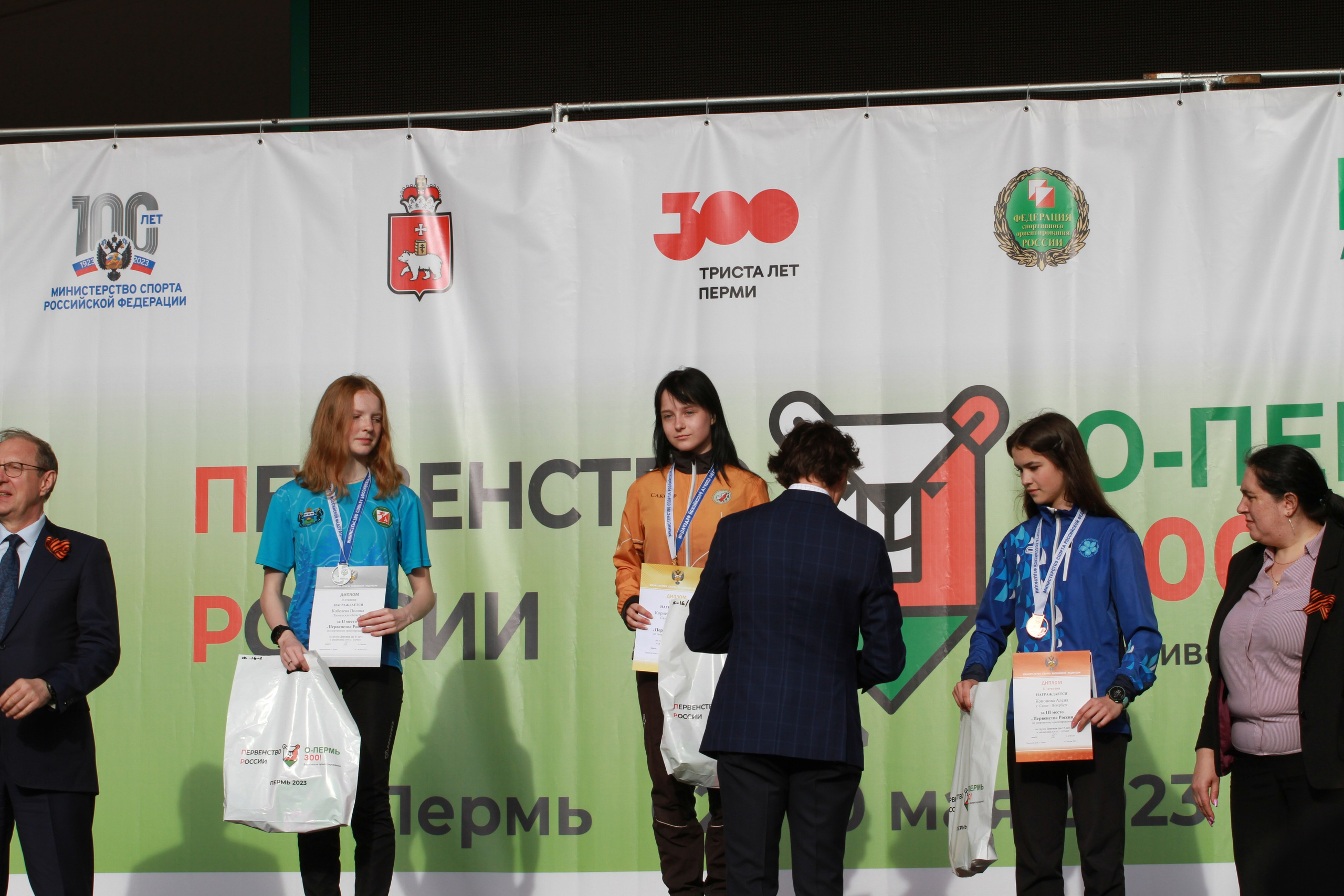 2023 05 спортивное ориентирование (Пермь). Спортивная фотография