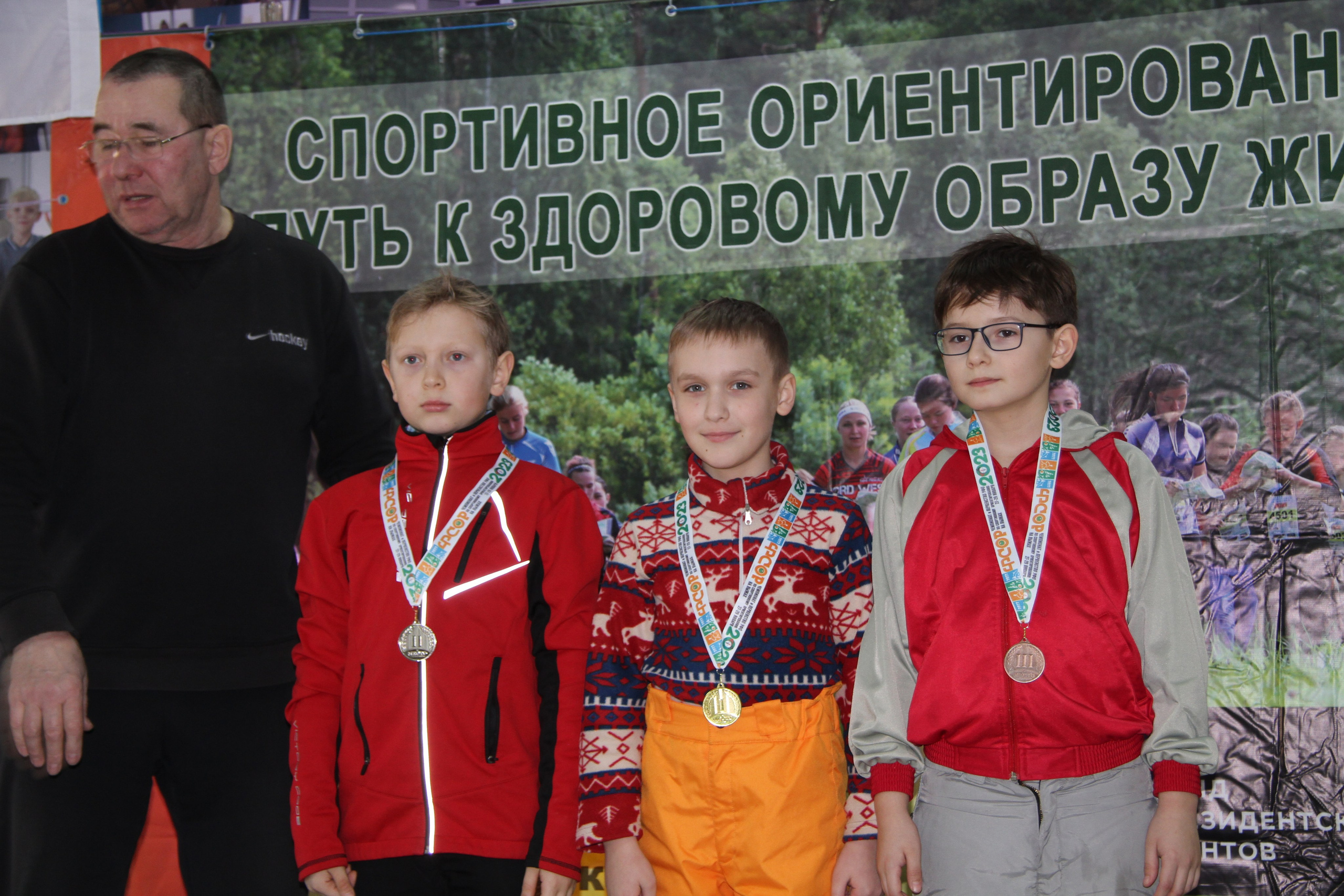 2023 01 спортивное ориентирование (Чумляк). Спортивная фотография
