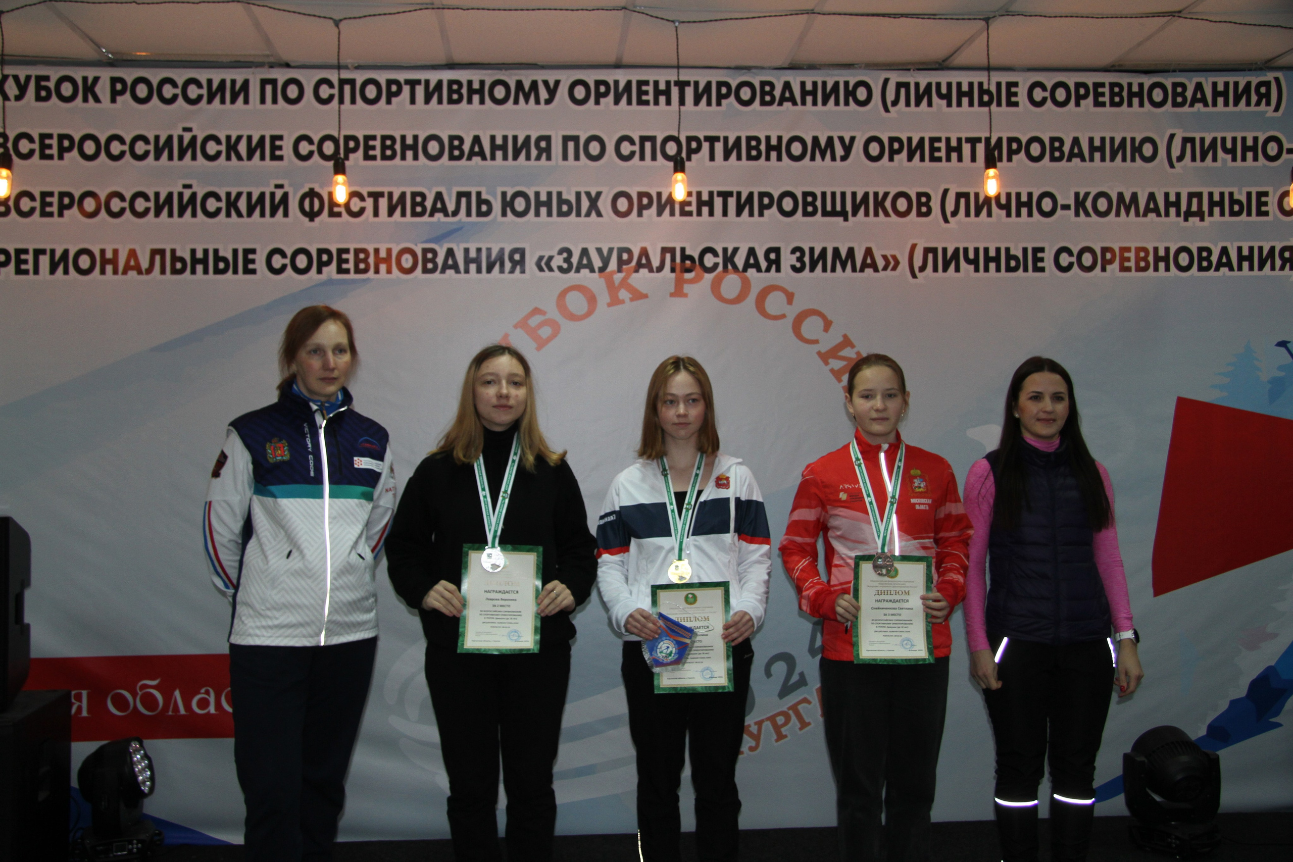 2024 01 спортивное ориентирование ВС (Чумляк). Спортивная фотография