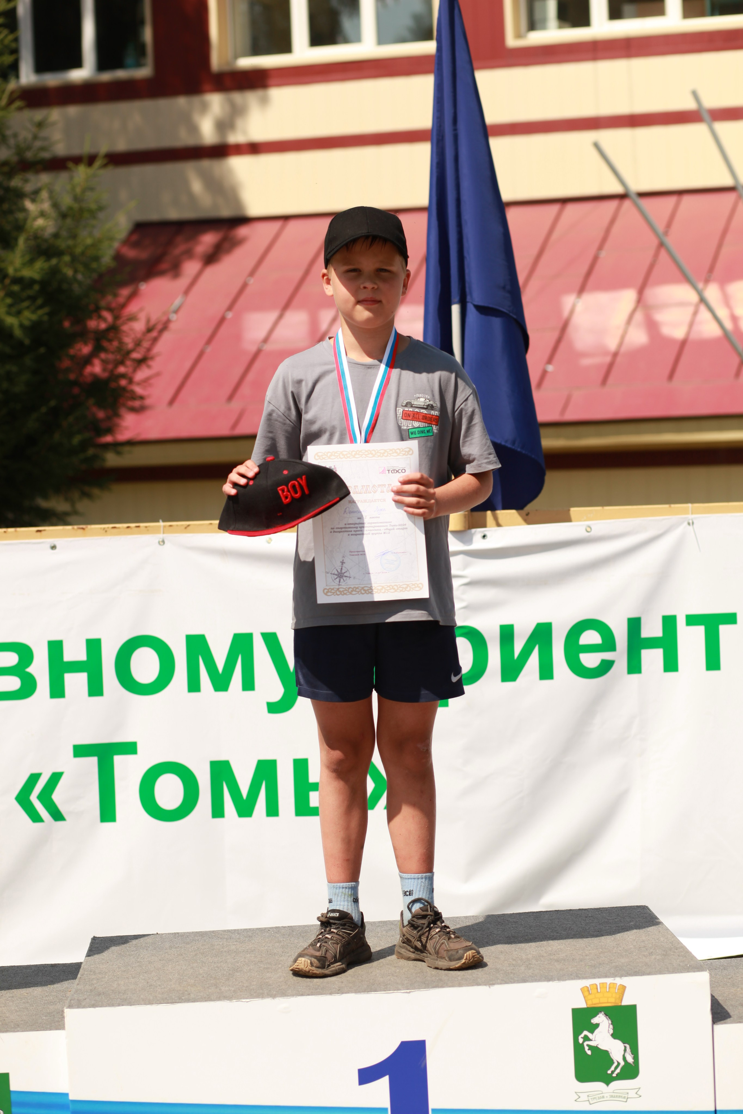 2024 07 спортивное ориентирование Первенство России (Томск). Спортивная фотография