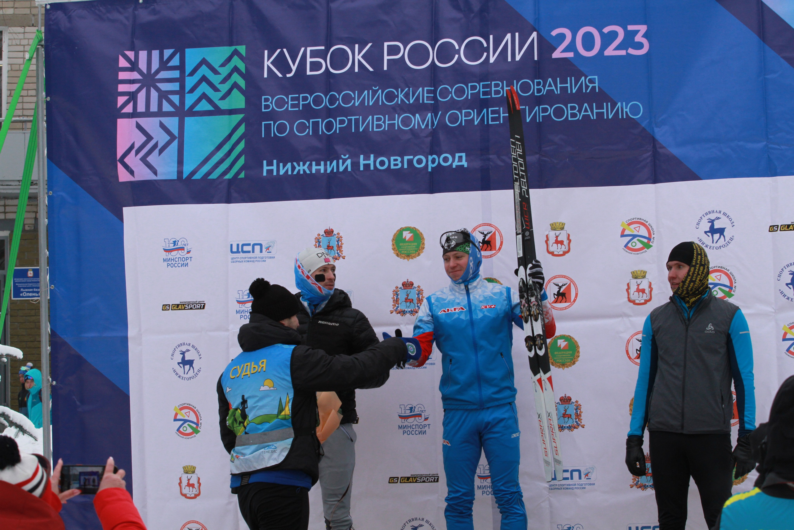 2023 01 спортивное ориентирование (Н.Новгород). Спортивная фотография