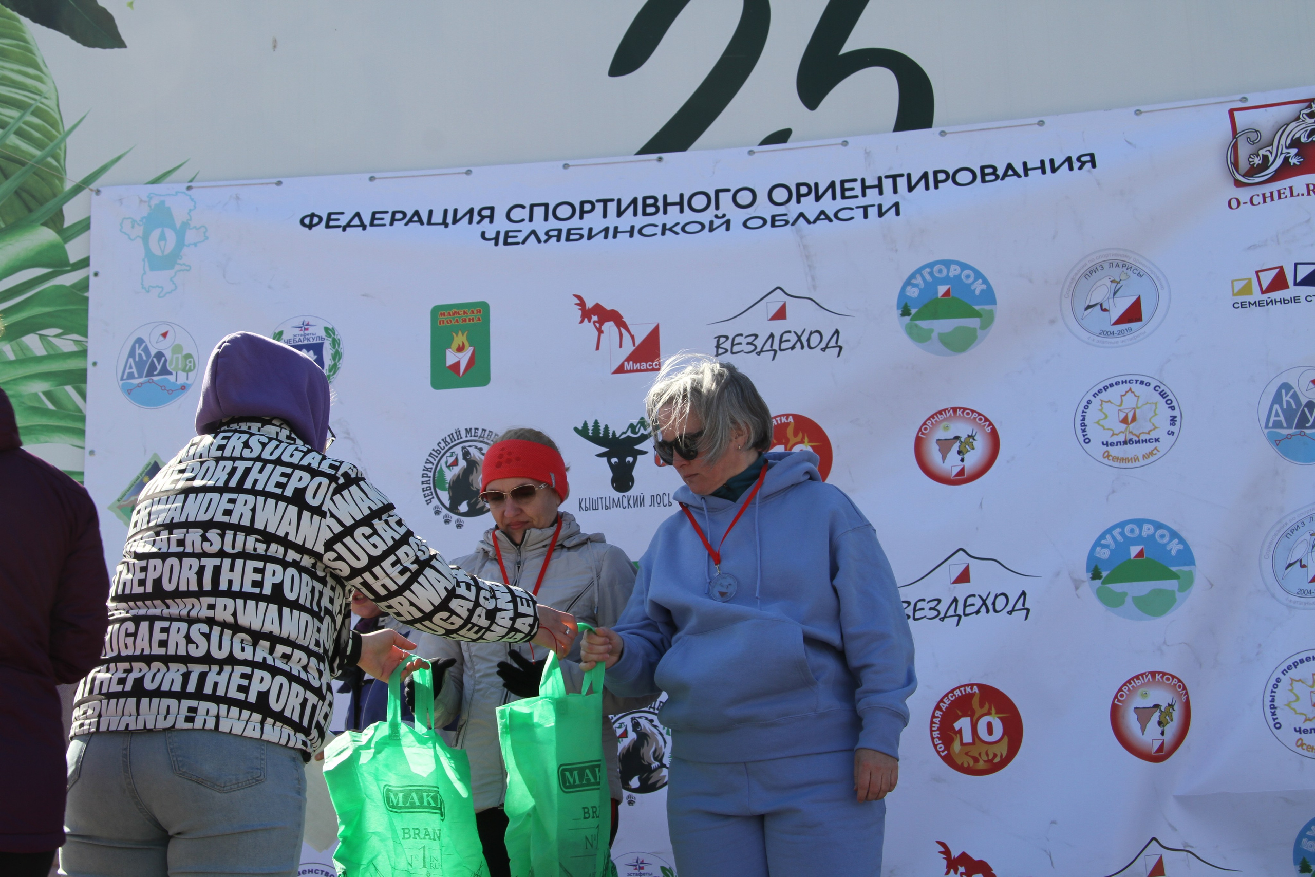 2023 04 спортивное ориентирование (Челябинск). Спортивная фотография